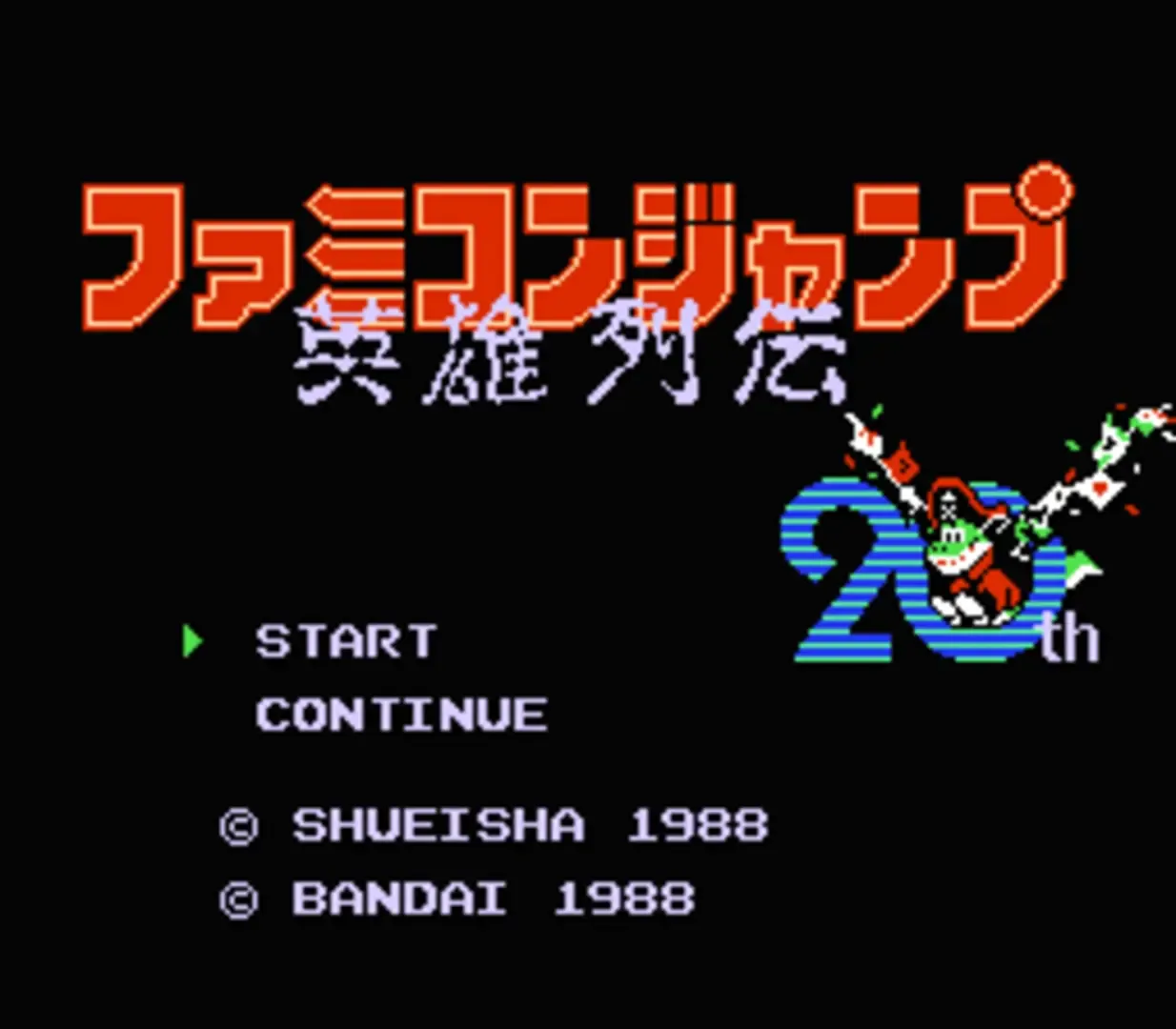 Captura de pantalla - Famicom Jump: Hero Retsuden