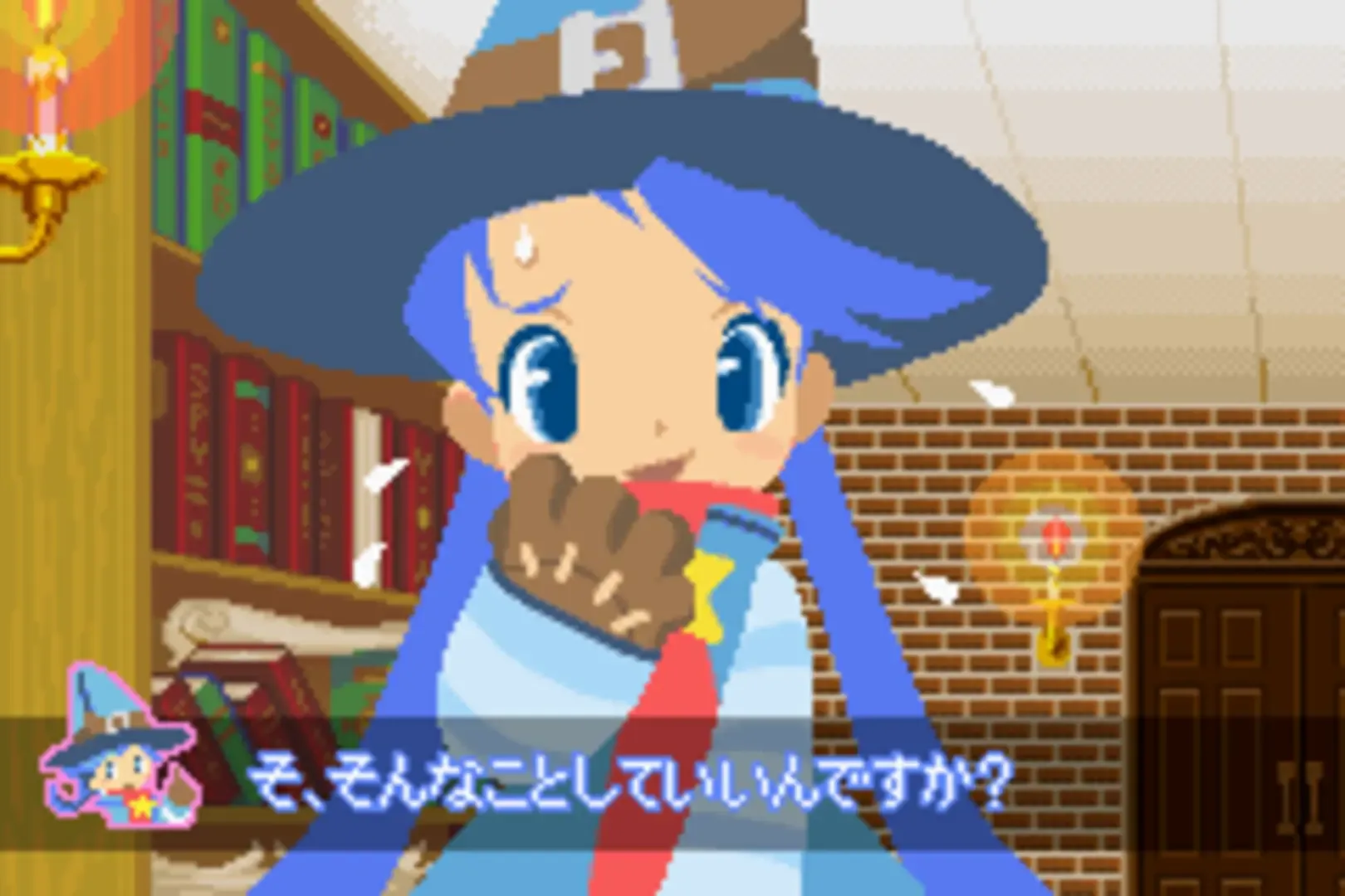 Thumbnail 3