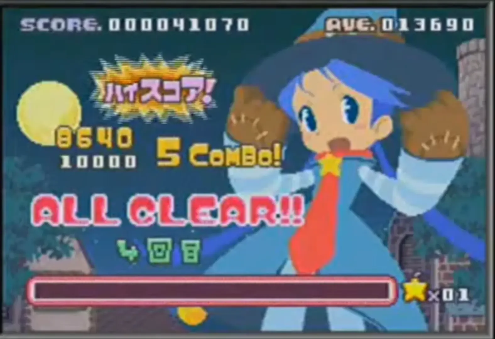 Thumbnail 10