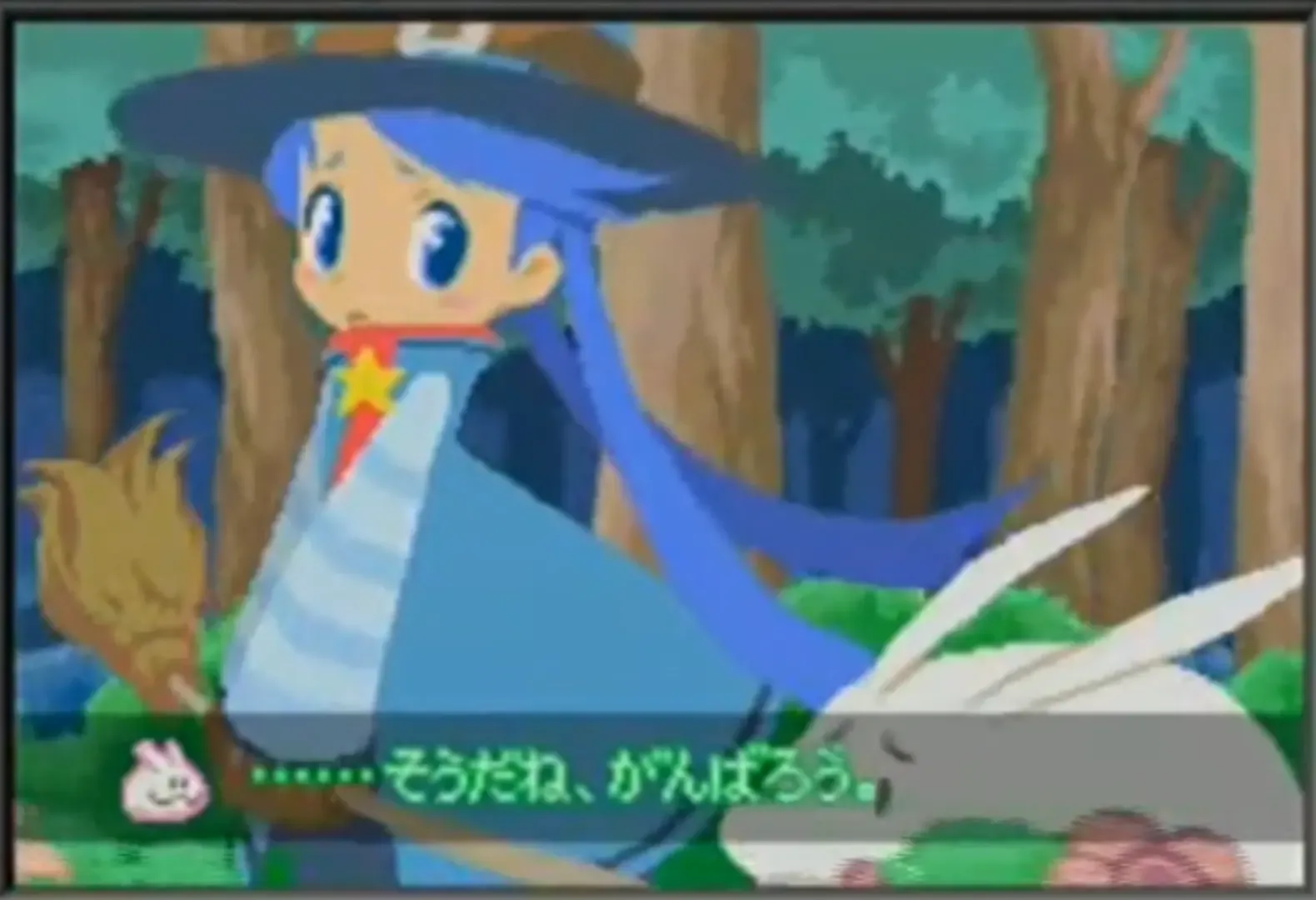 Thumbnail 11