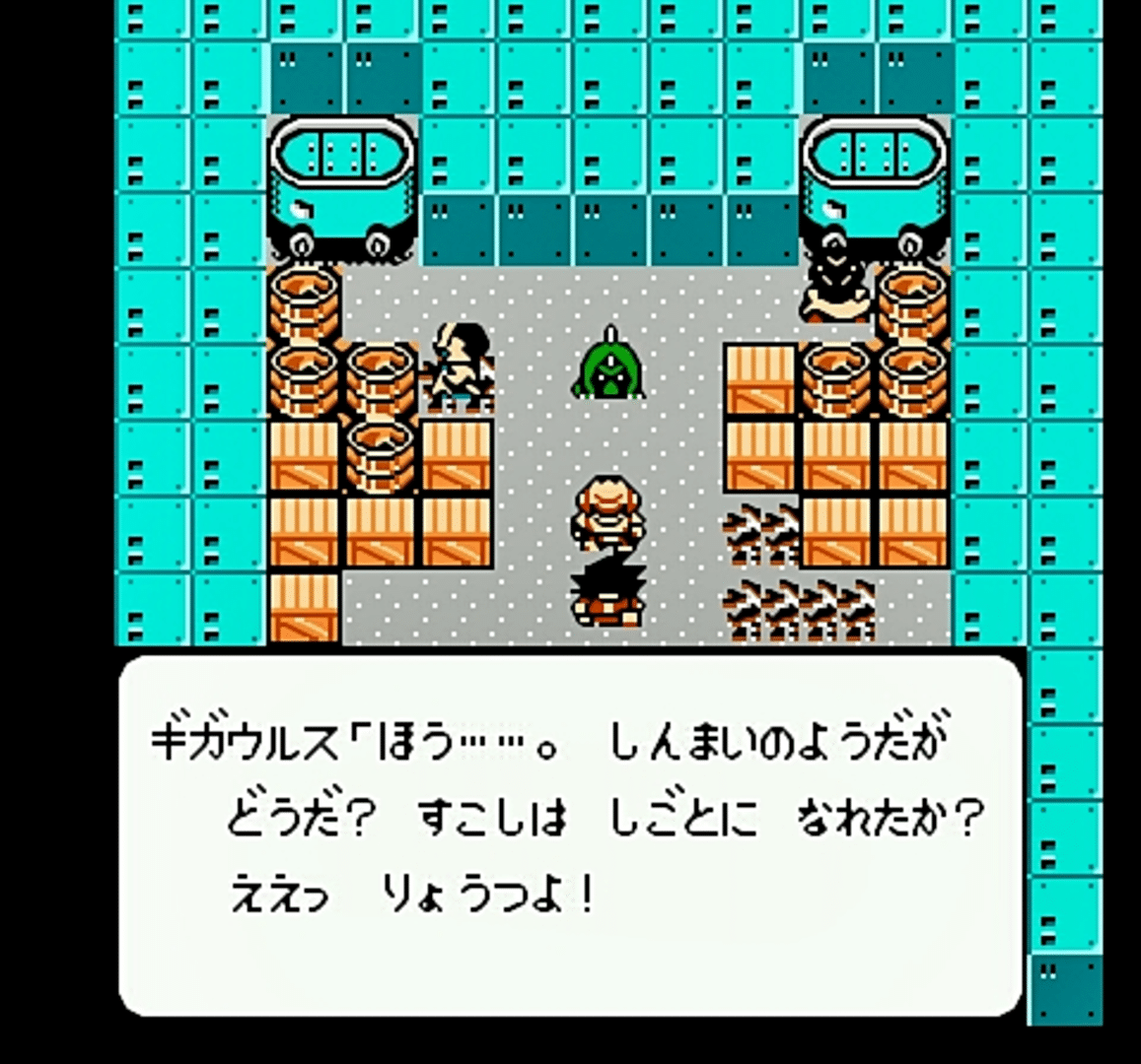 Famicom Jump II: Saikyou no 7-nin screenshot