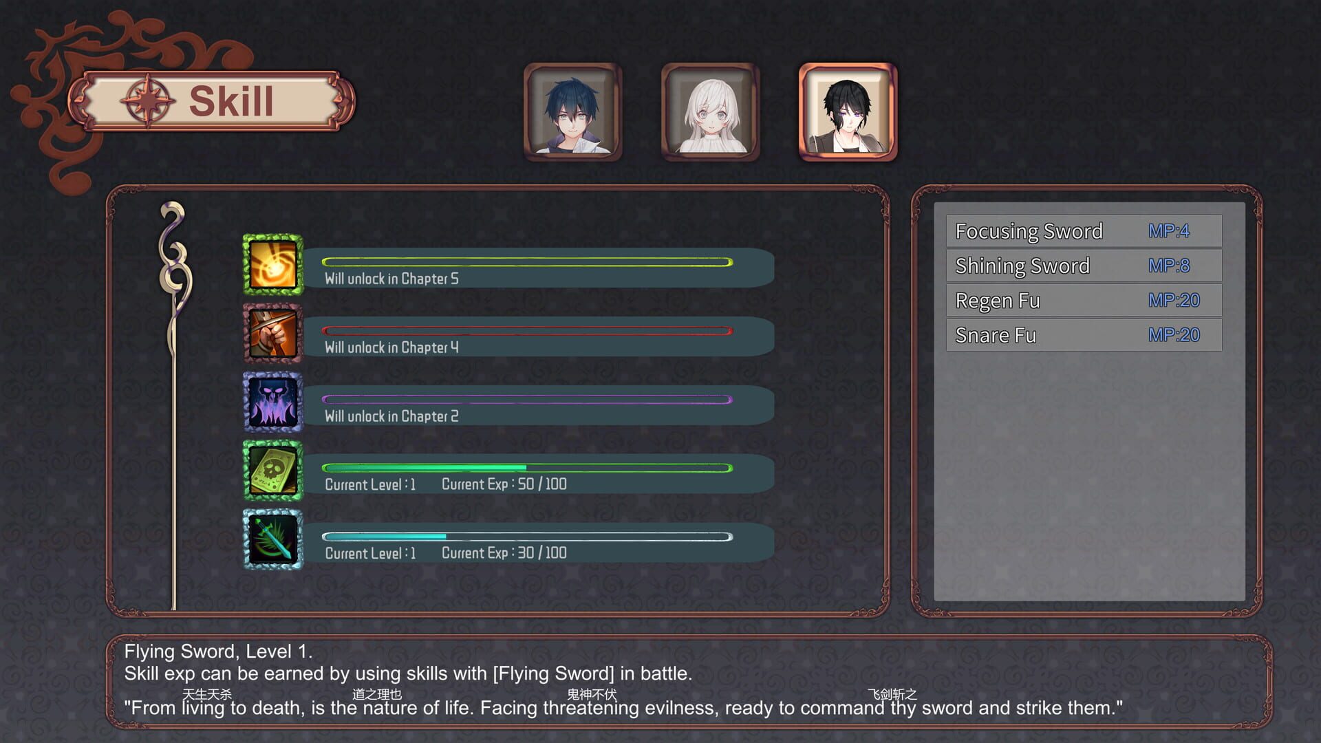 Crimson Standard - Screenshot