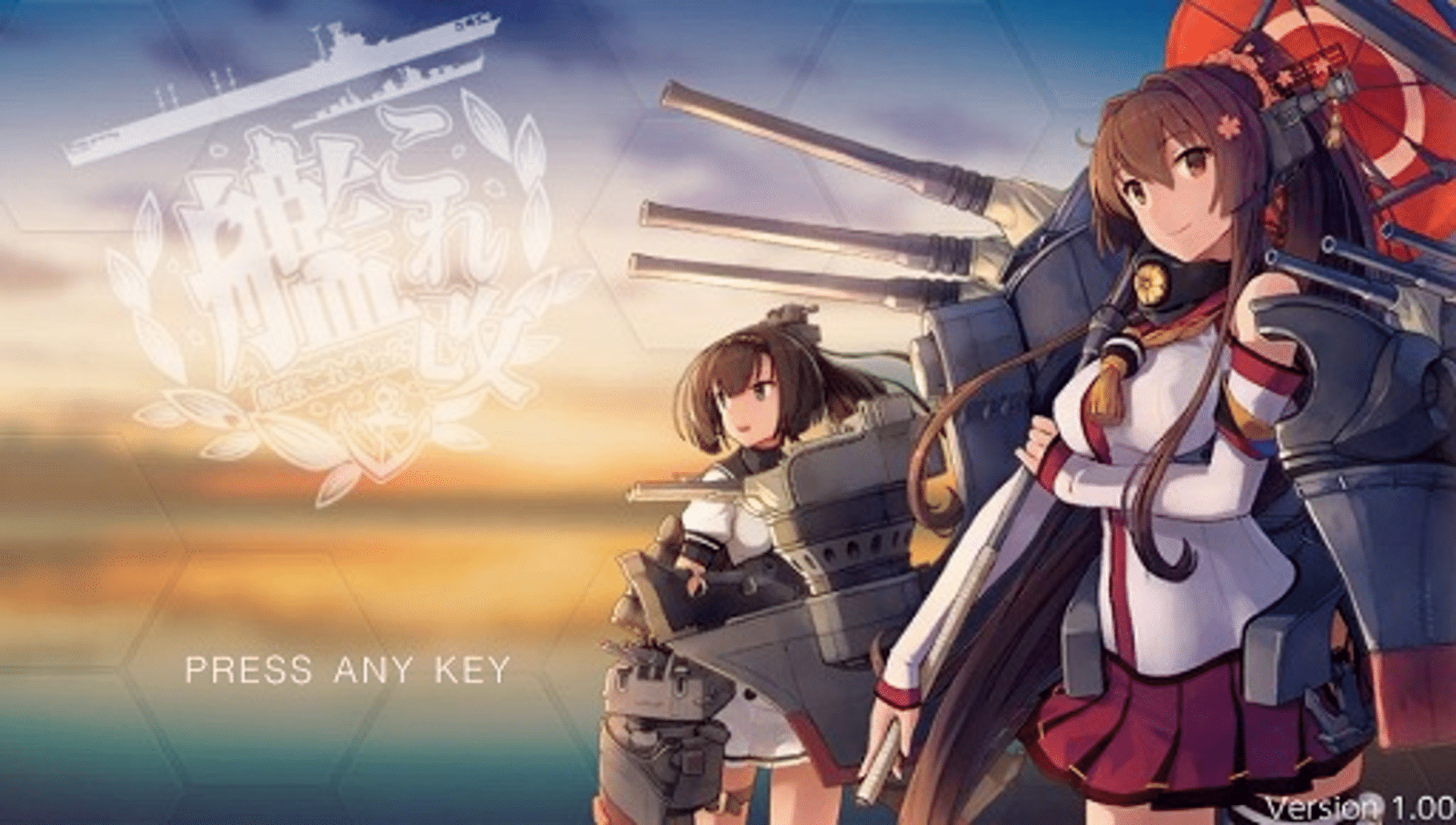 KanColle Kai screenshot