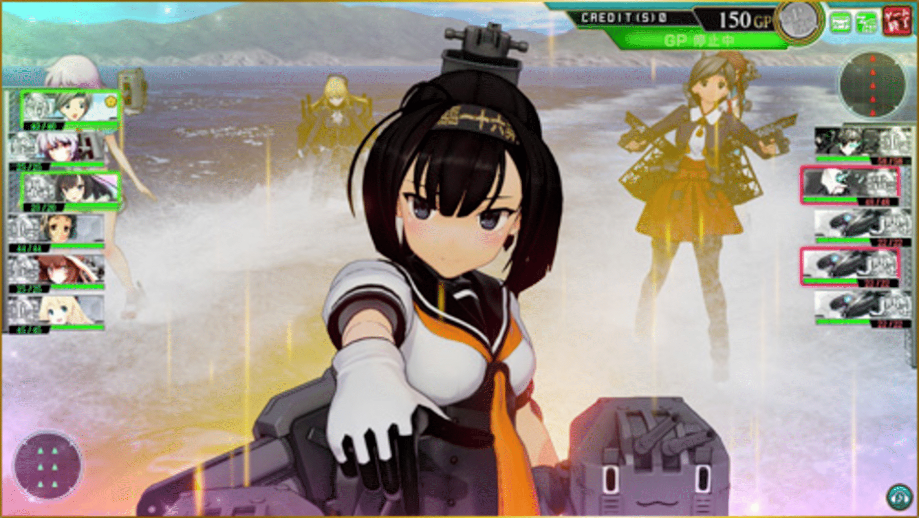 KanColle Arcade screenshot