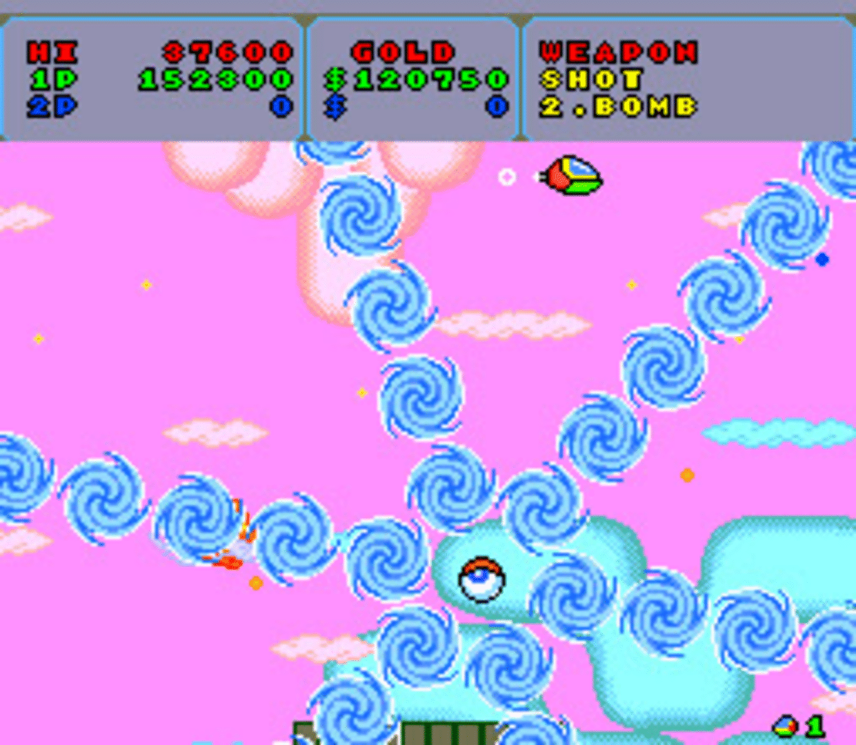 Fantasy Zone screenshot