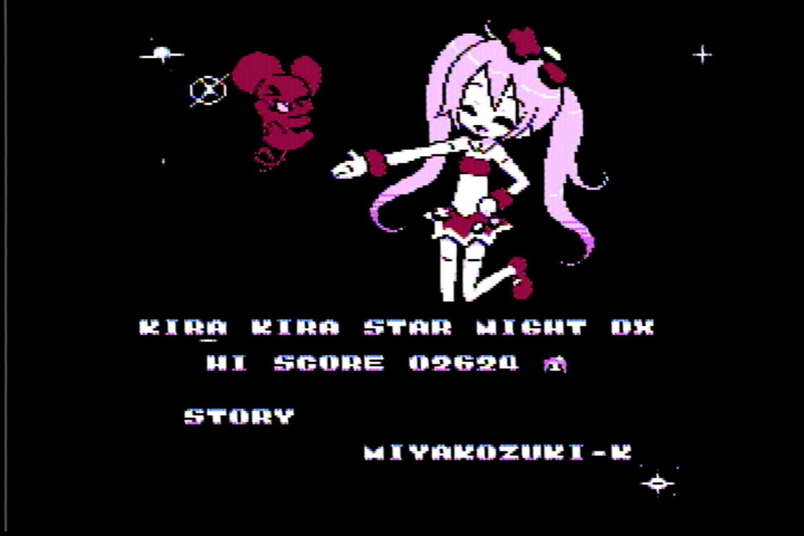 Captura de pantalla - Kira-kira Star Night DX