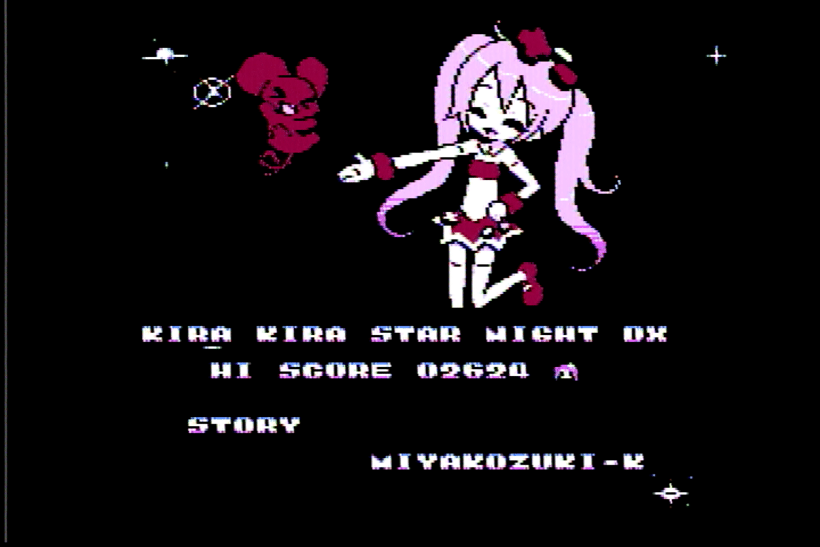 Kira-kira Star Night DX screenshot