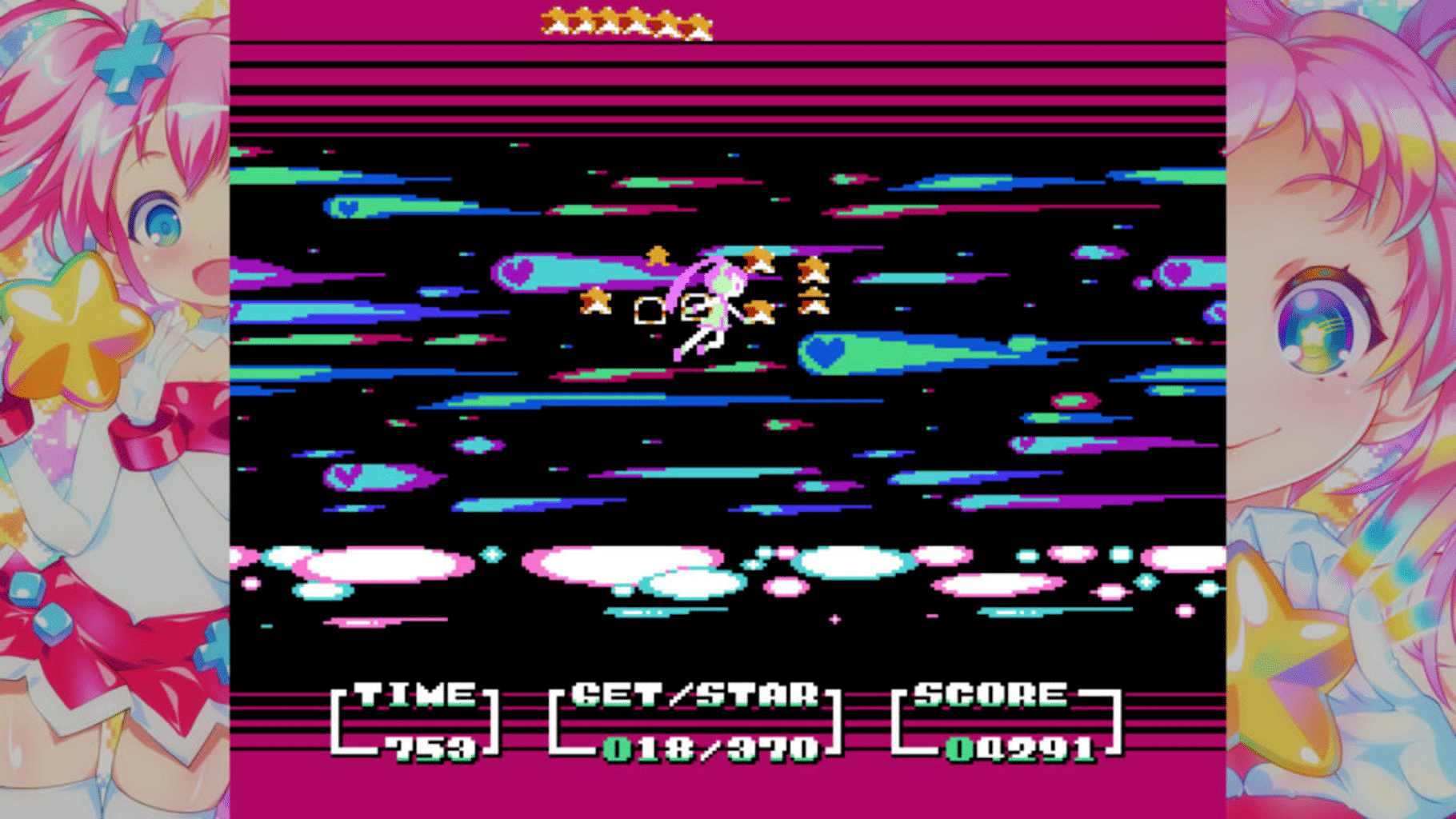 Kira-kira Star Night exa screenshot