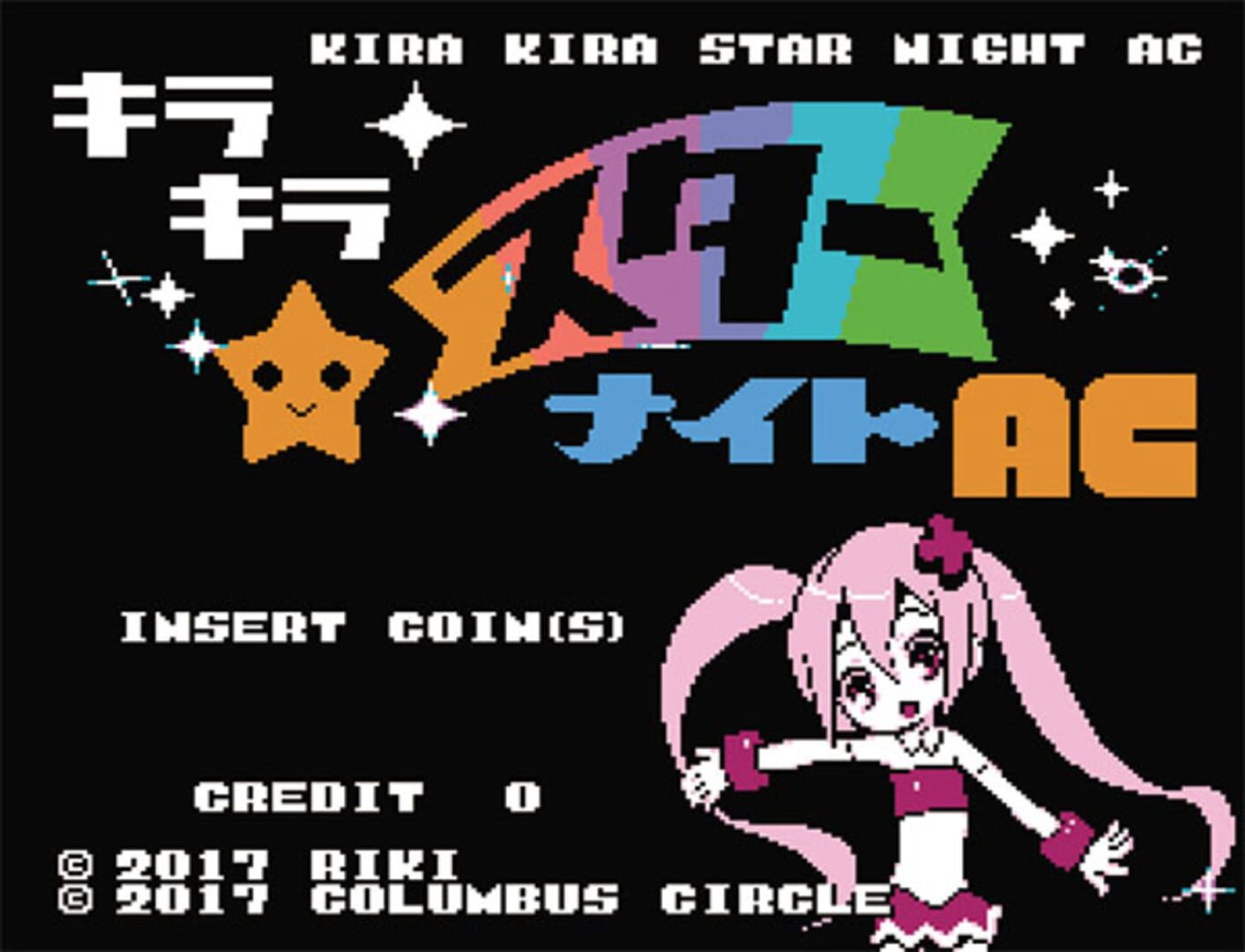 Captura de pantalla - Kira-kira Star Night AC