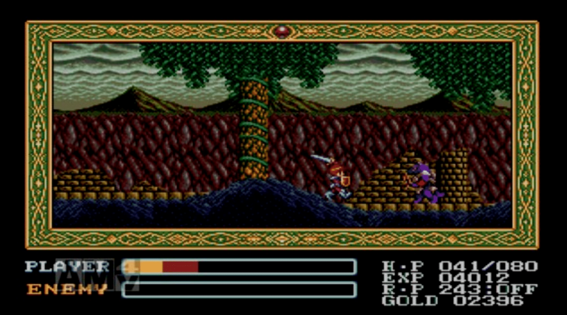 Ys III: Wanderers from Ys screenshot