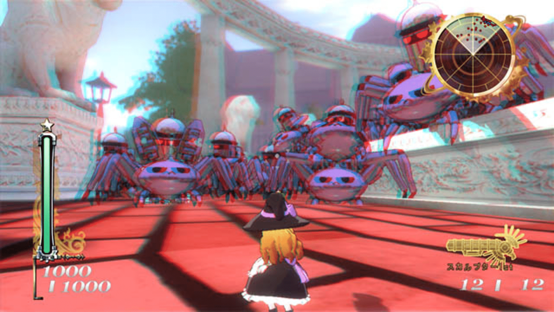 Dyna Marisa 3D screenshot