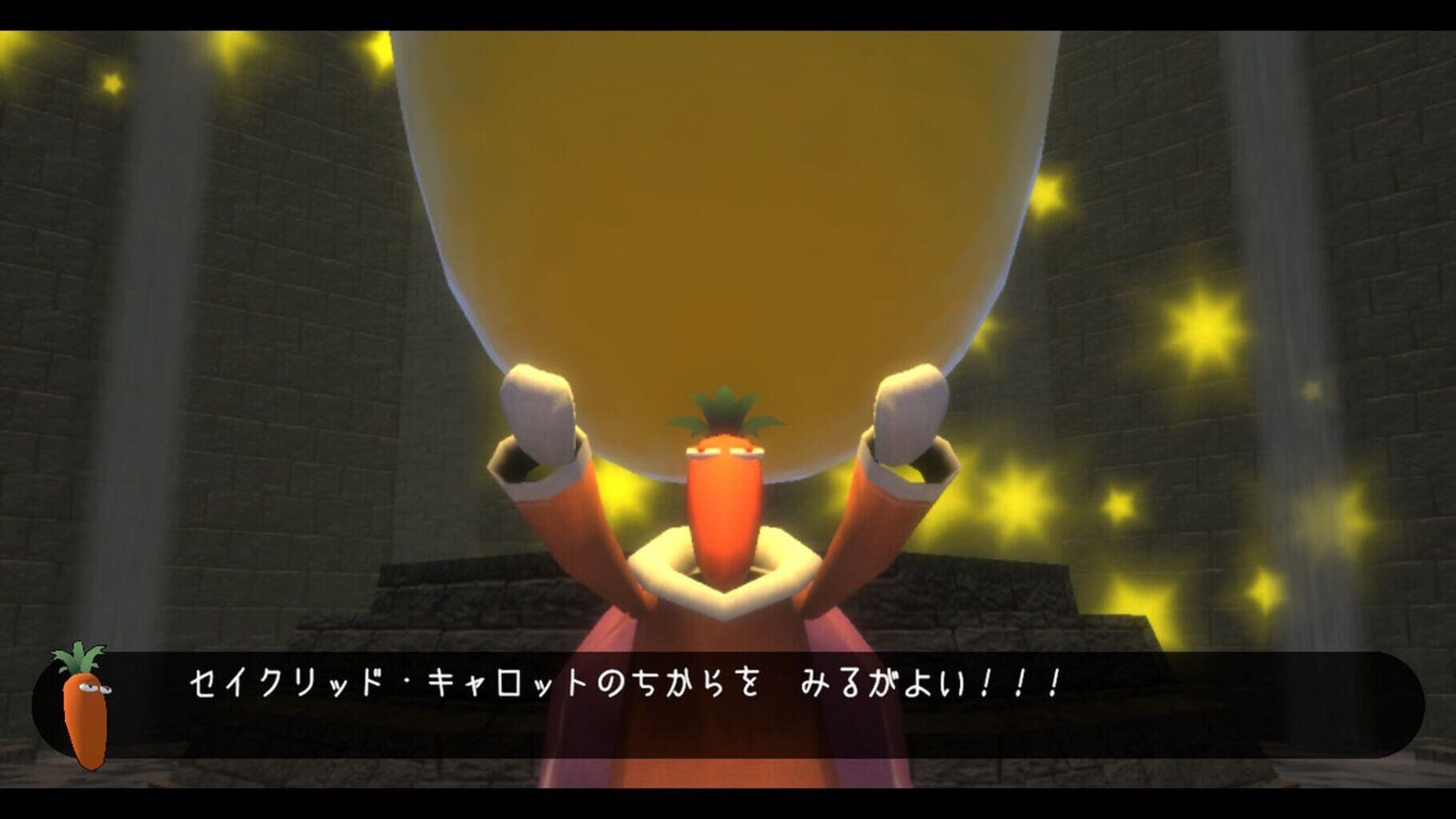 Rabi to Navi no Daibouken screenshot