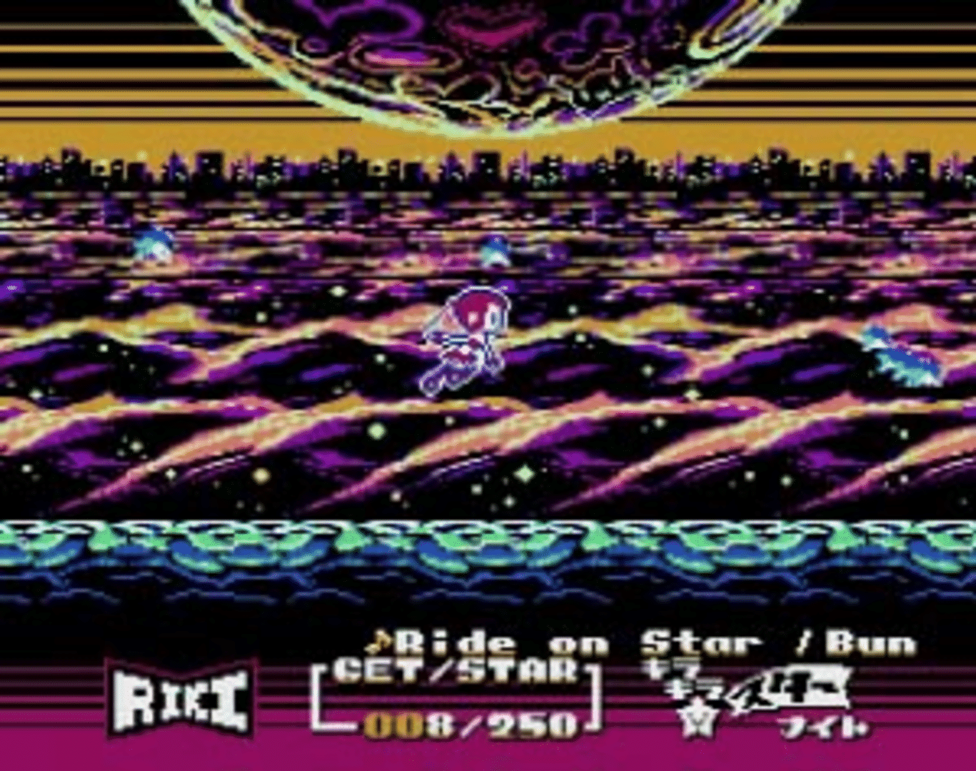 Kira-kira Star Night: Furusato Nouzei Fujimino-ban screenshot