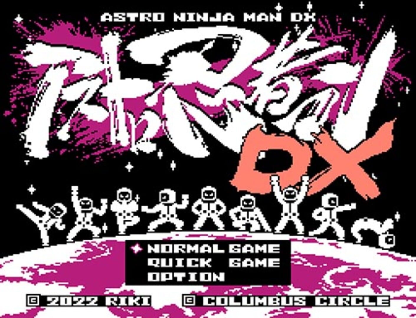 Captura de pantalla - Astro Ninja Man DX