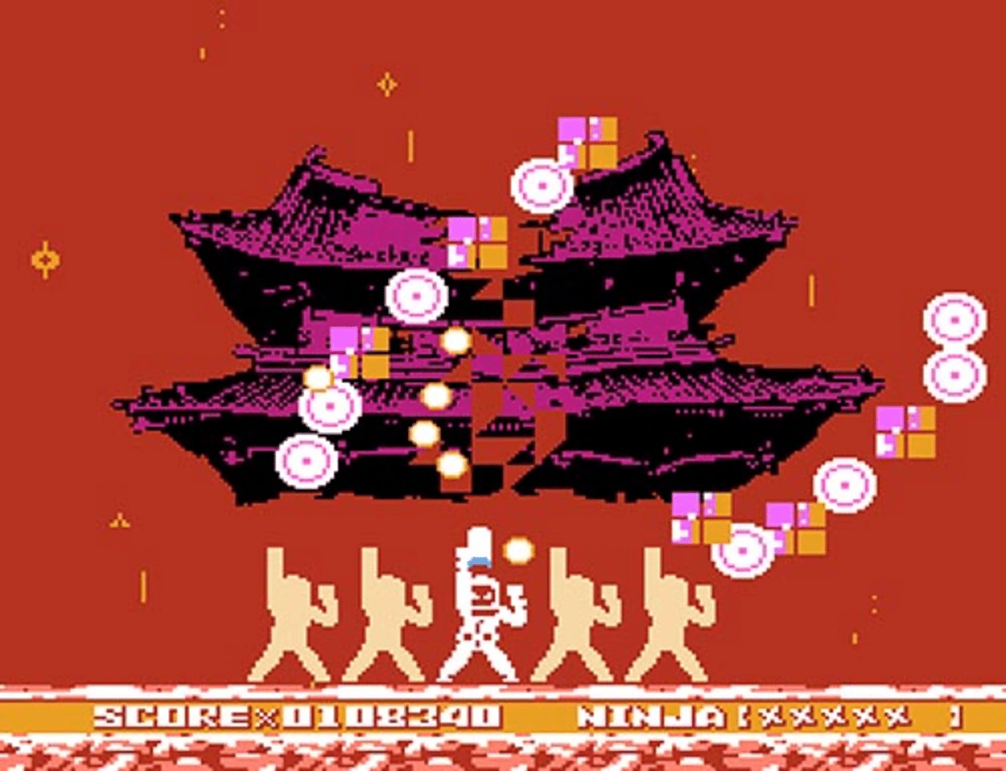 Astro Ninja Man DX screenshot