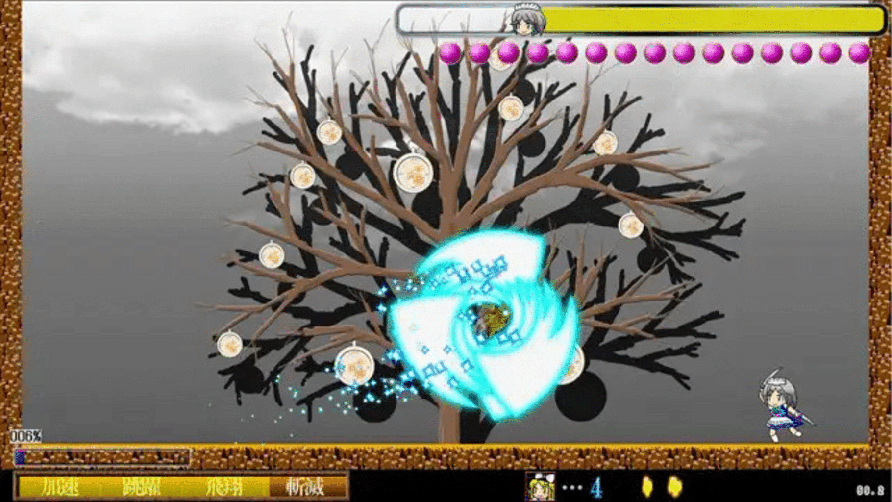 Touhou Madan Zan: Unbelieved Heroes screenshot