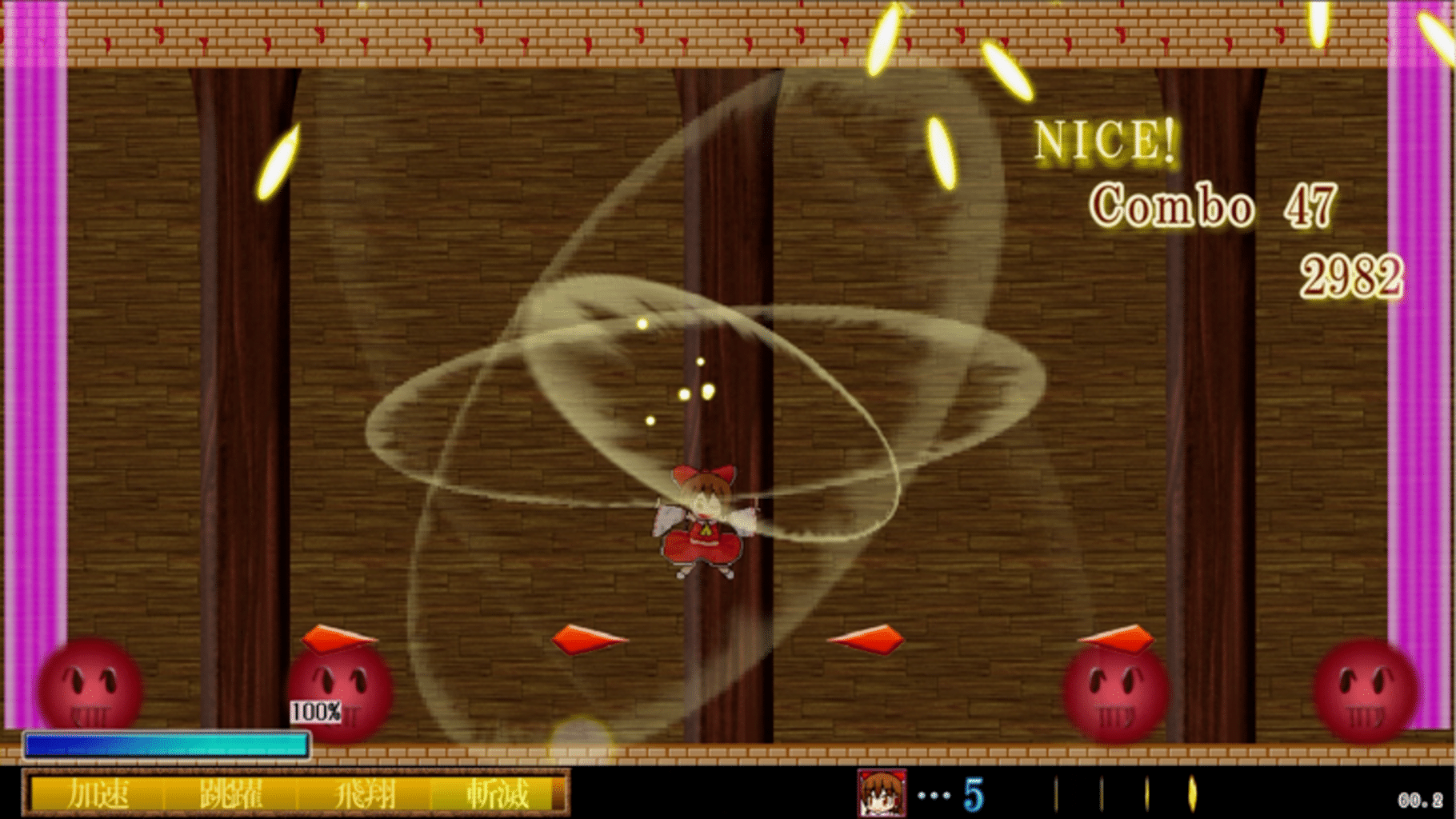 Touhou Madan Zan: Unbelieved Heroes screenshot