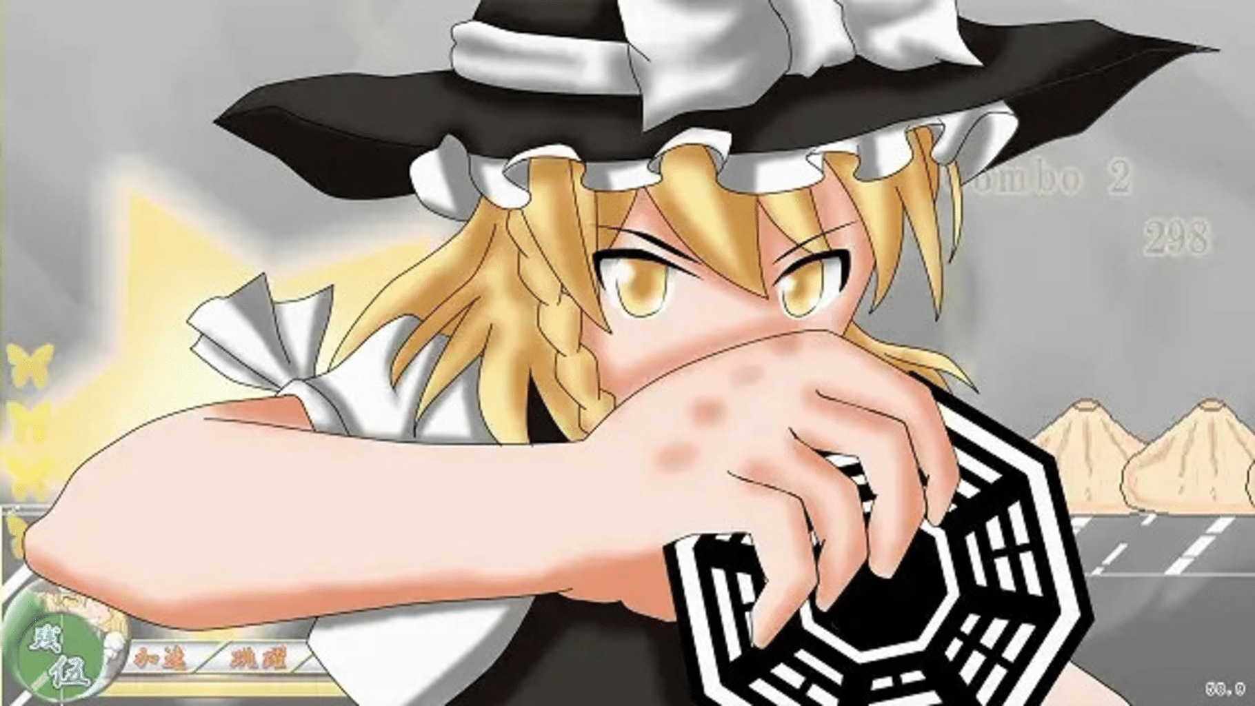 Touhou Madan Zan Cronica: Unbelieved Heroes screenshot