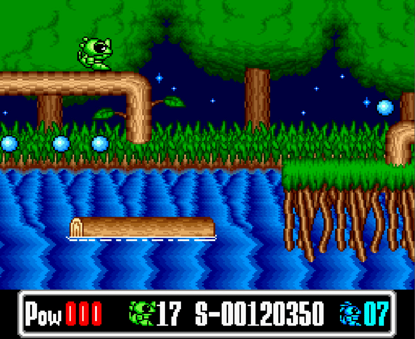 Super Wagyan Land screenshot