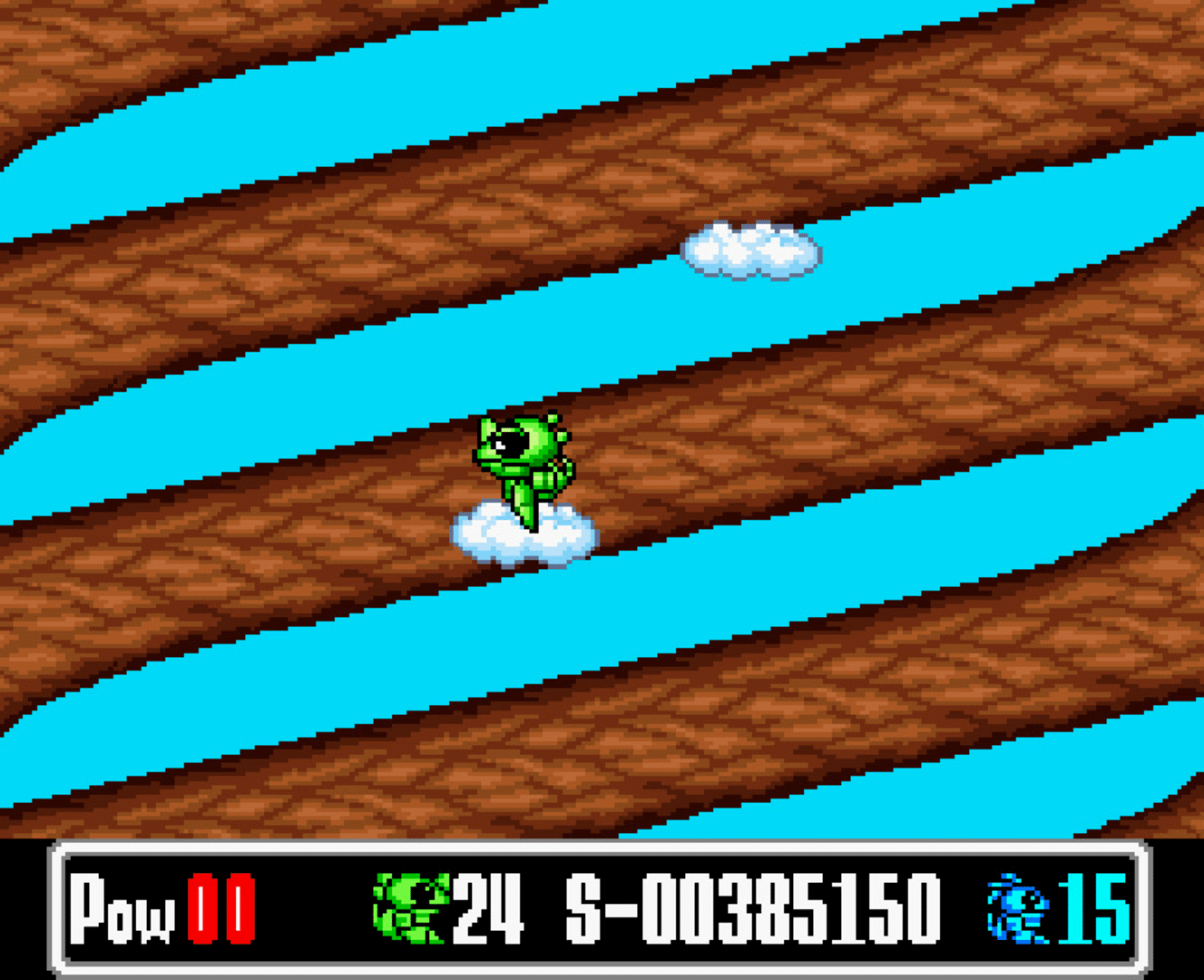 Super Wagyan Land screenshot