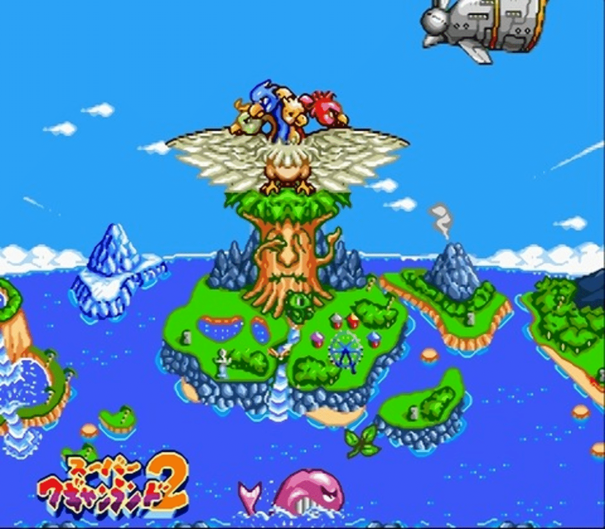 Super Wagyan Land 2 screenshot