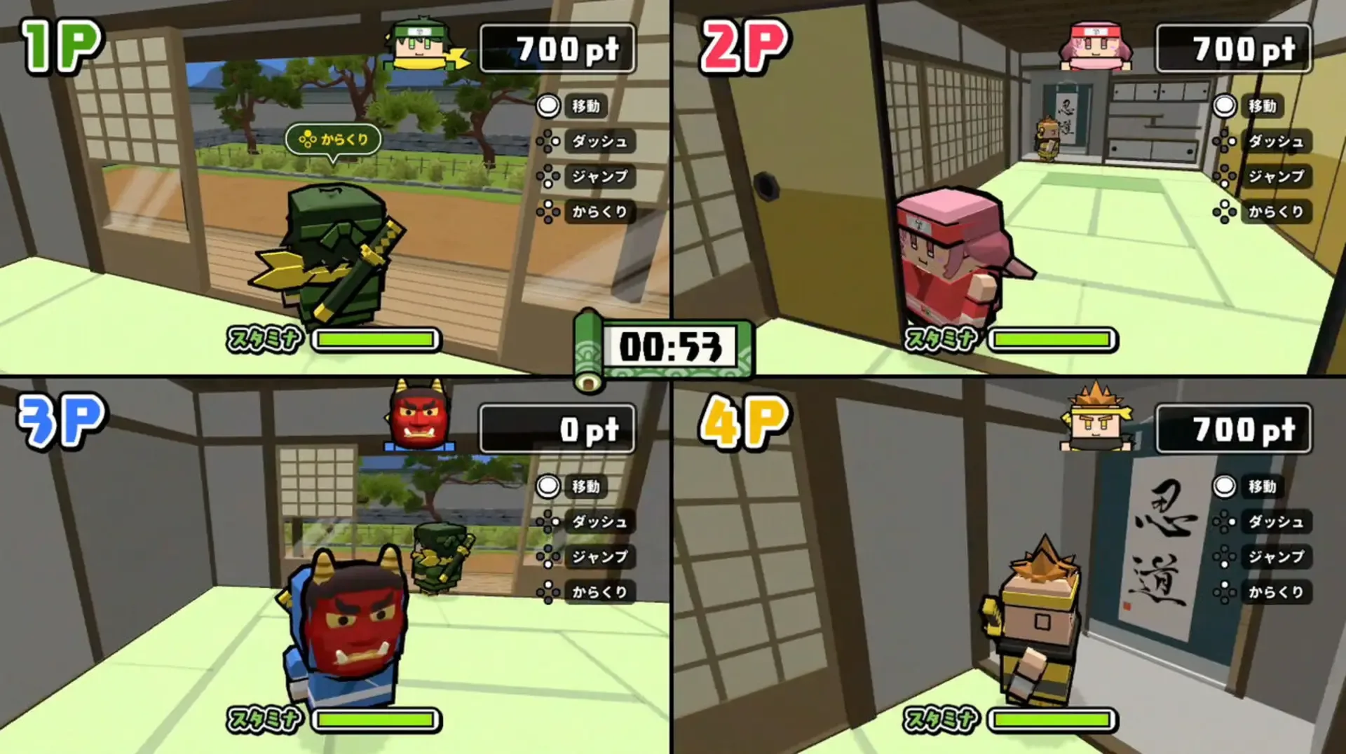 Thumbnail 3
