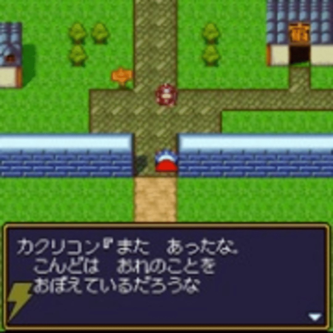 SD Gundam Gaiden: Knight Gundam Monogatari screenshot