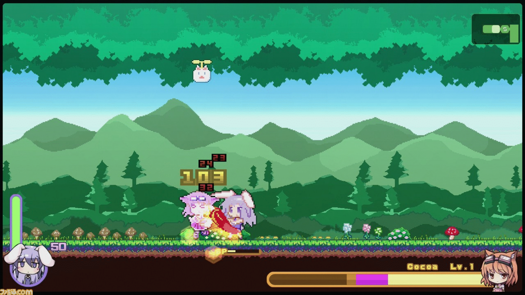 Rabi-Ribi screenshot