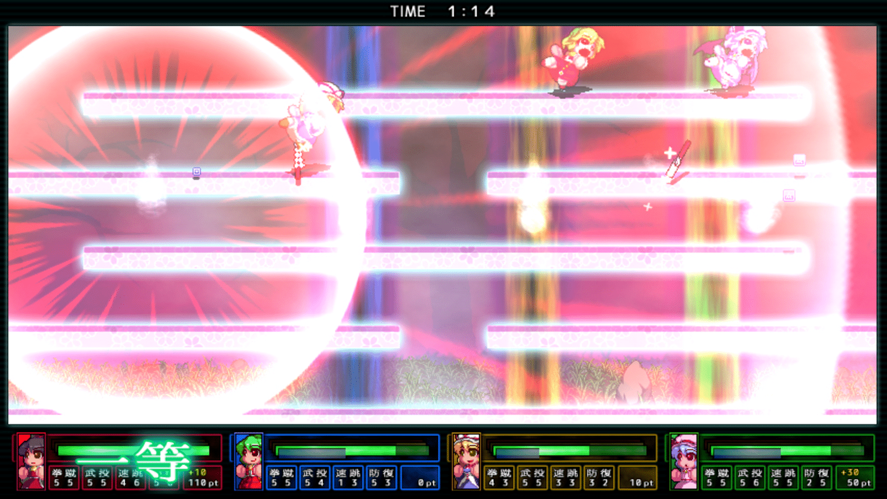 Touhou Daiundousai screenshot