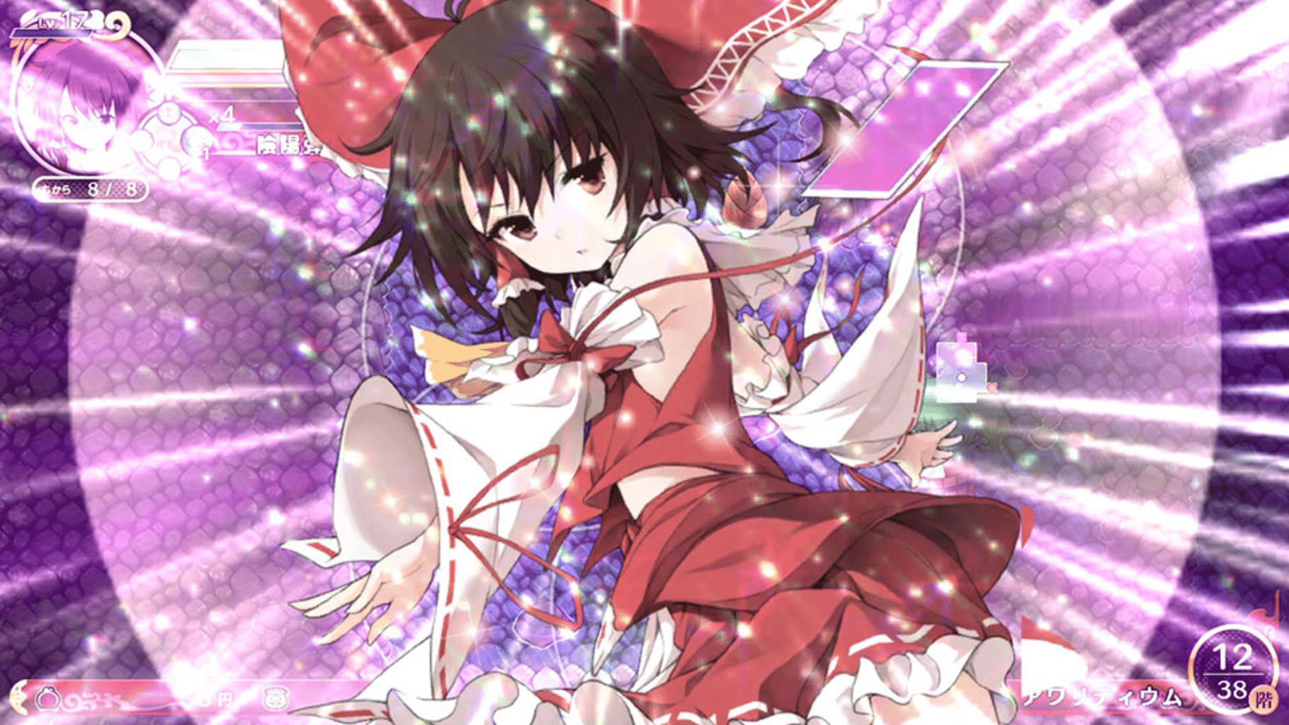 Touhou Genso Wanderer screenshot