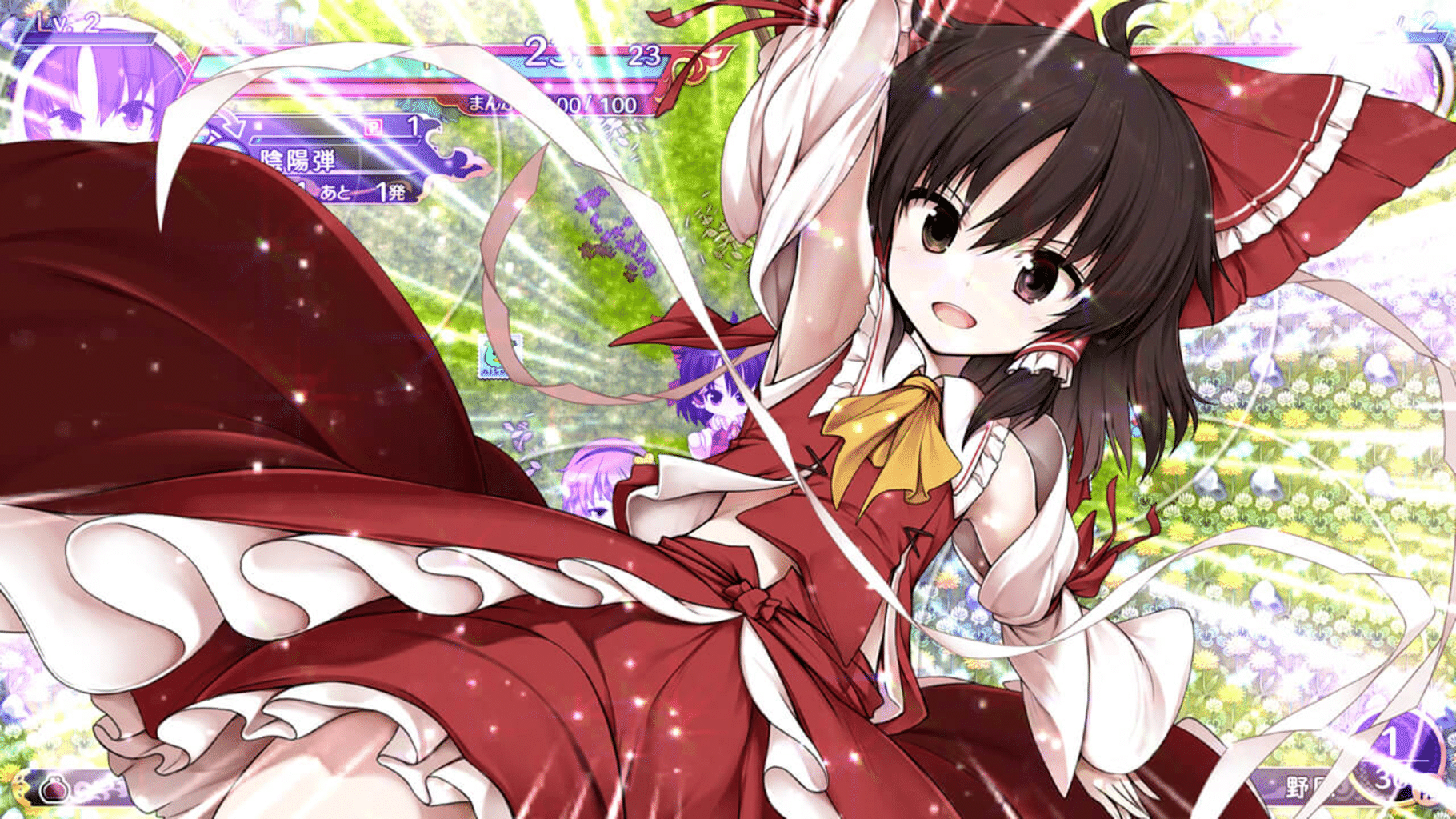 Touhou Genso Wanderer Reloaded screenshot