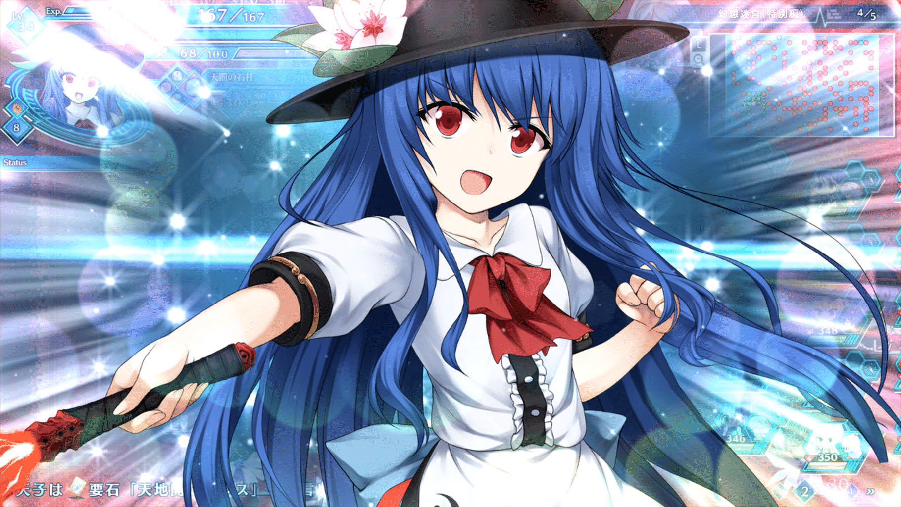 Touhou Genso Wanderer: Lotus Labyrinth screenshot