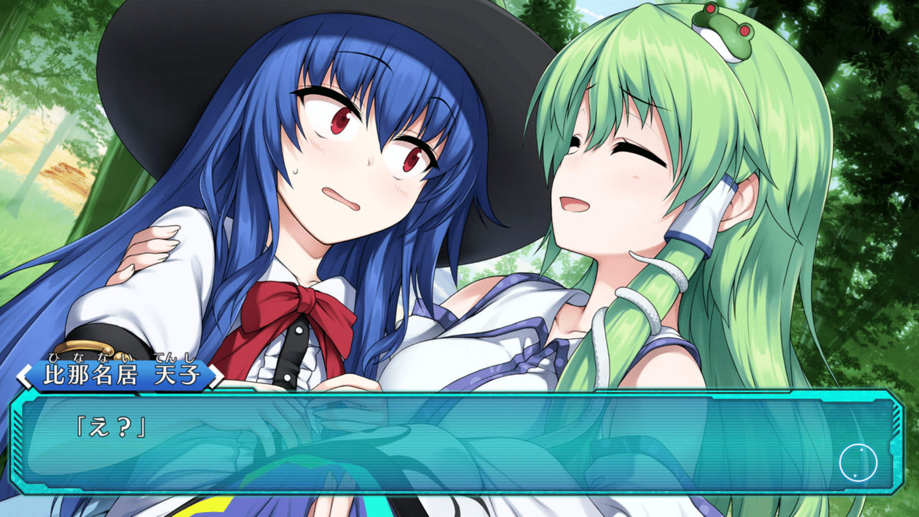 Touhou Genso Wanderer: Lotus Labyrinth screenshot