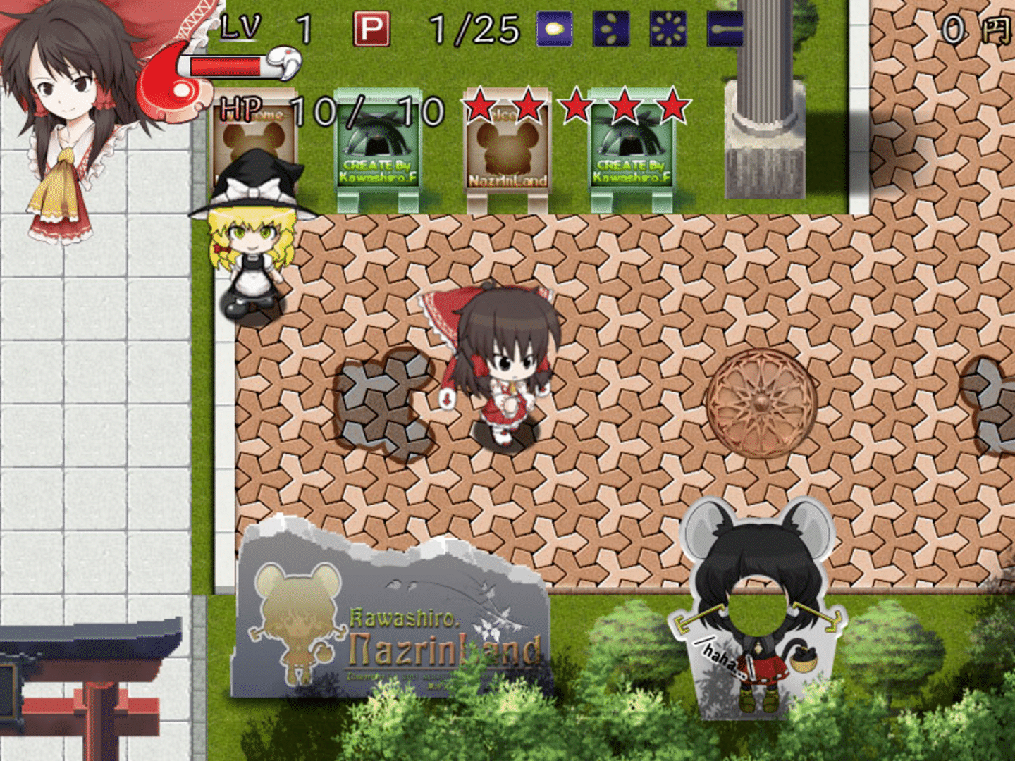 Motto!? Fushigi no Gensoukyou Plus: The Dungeon of Dreams and Magic screenshot