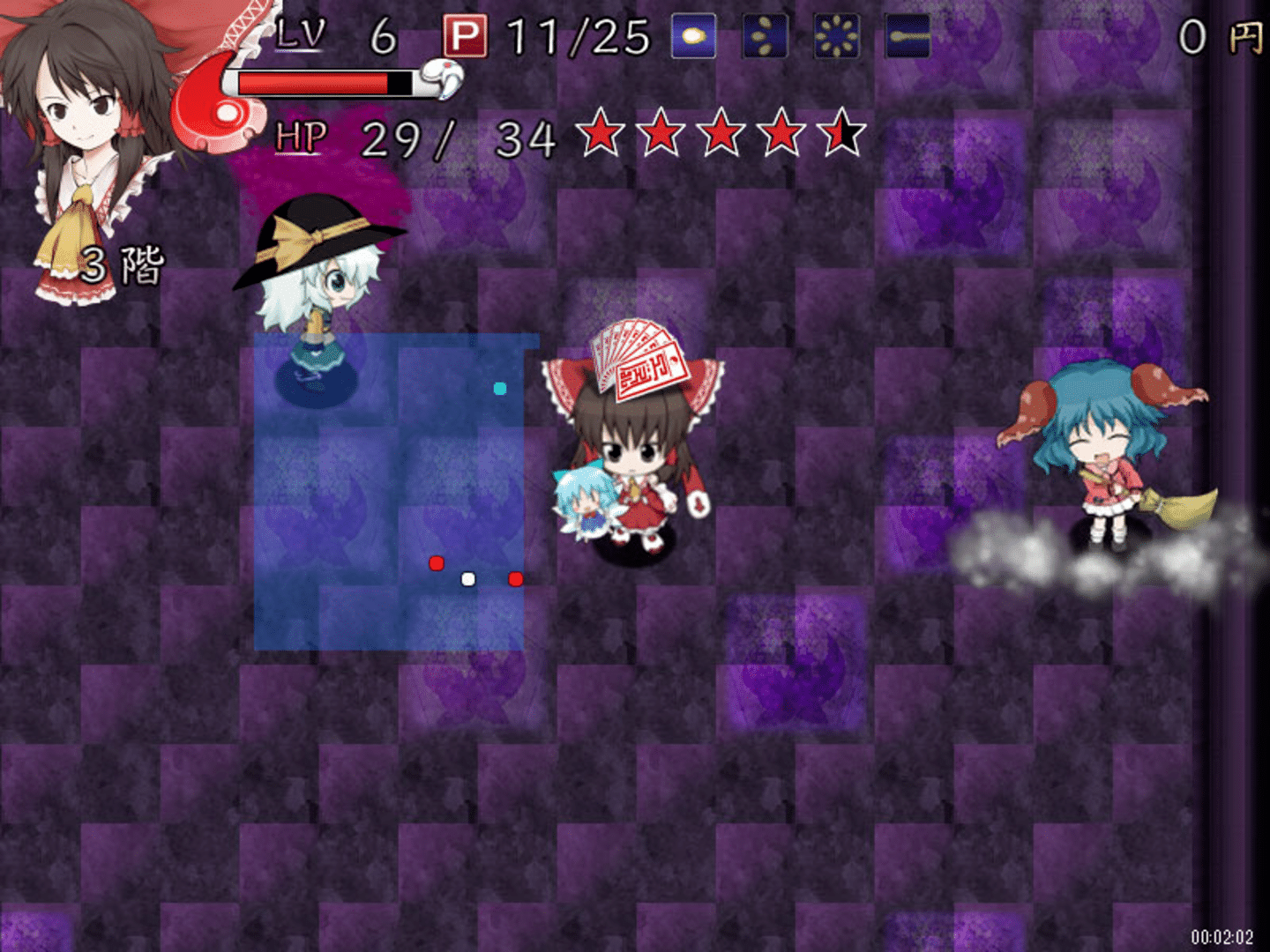 Motto!? Fushigi no Gensoukyou Plus: The Dungeon of Dreams and Magic screenshot