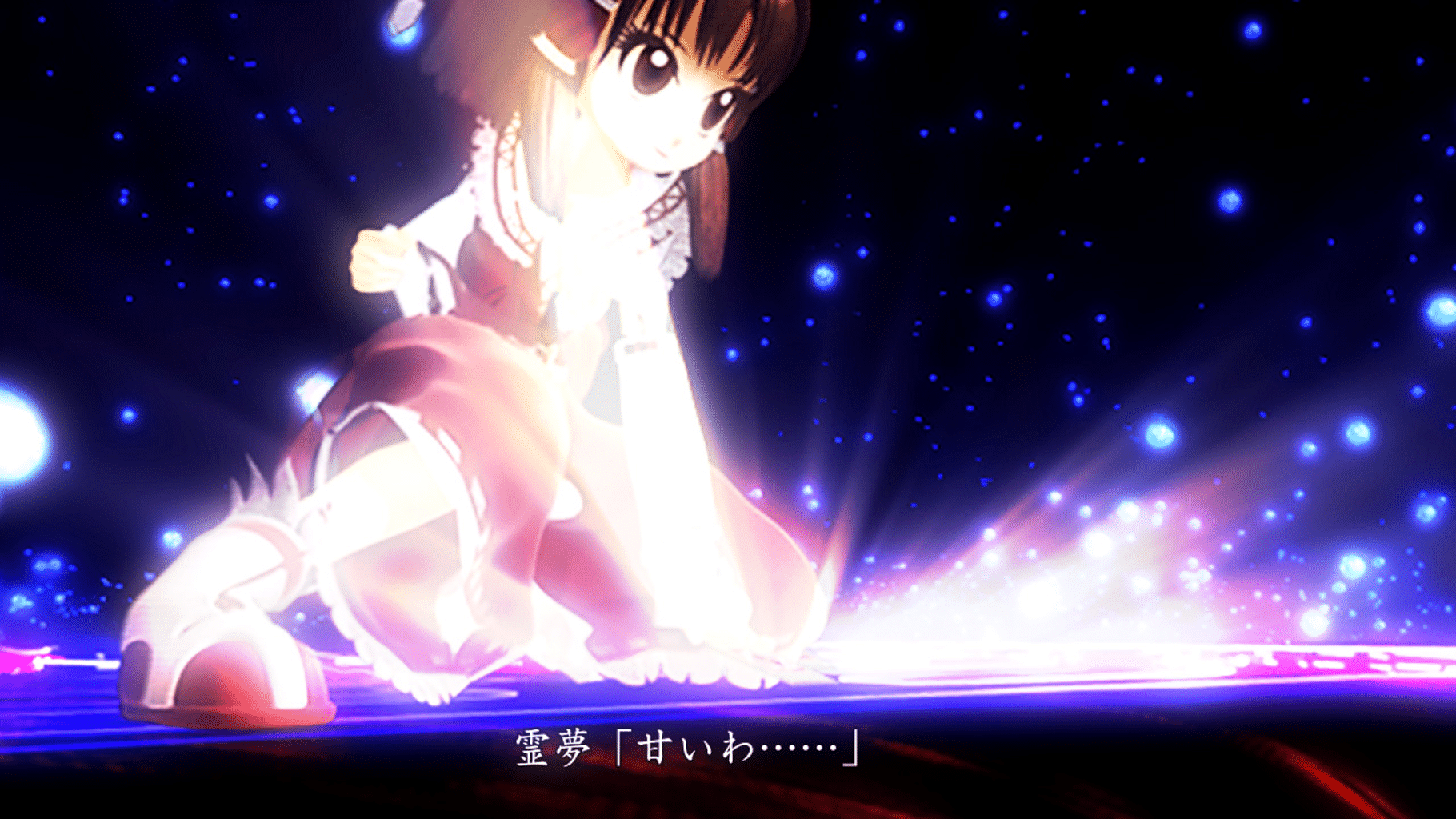 Fushigi no Gensoukyou: Another Face screenshot