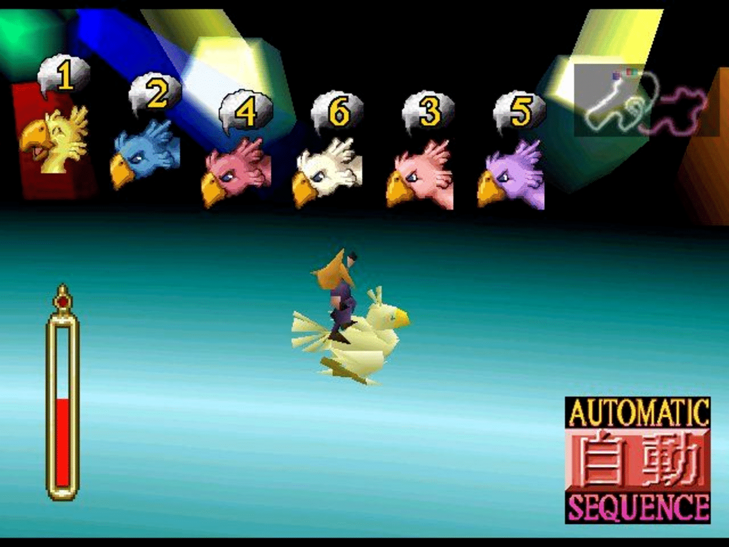 Final Fantasy VII screenshot