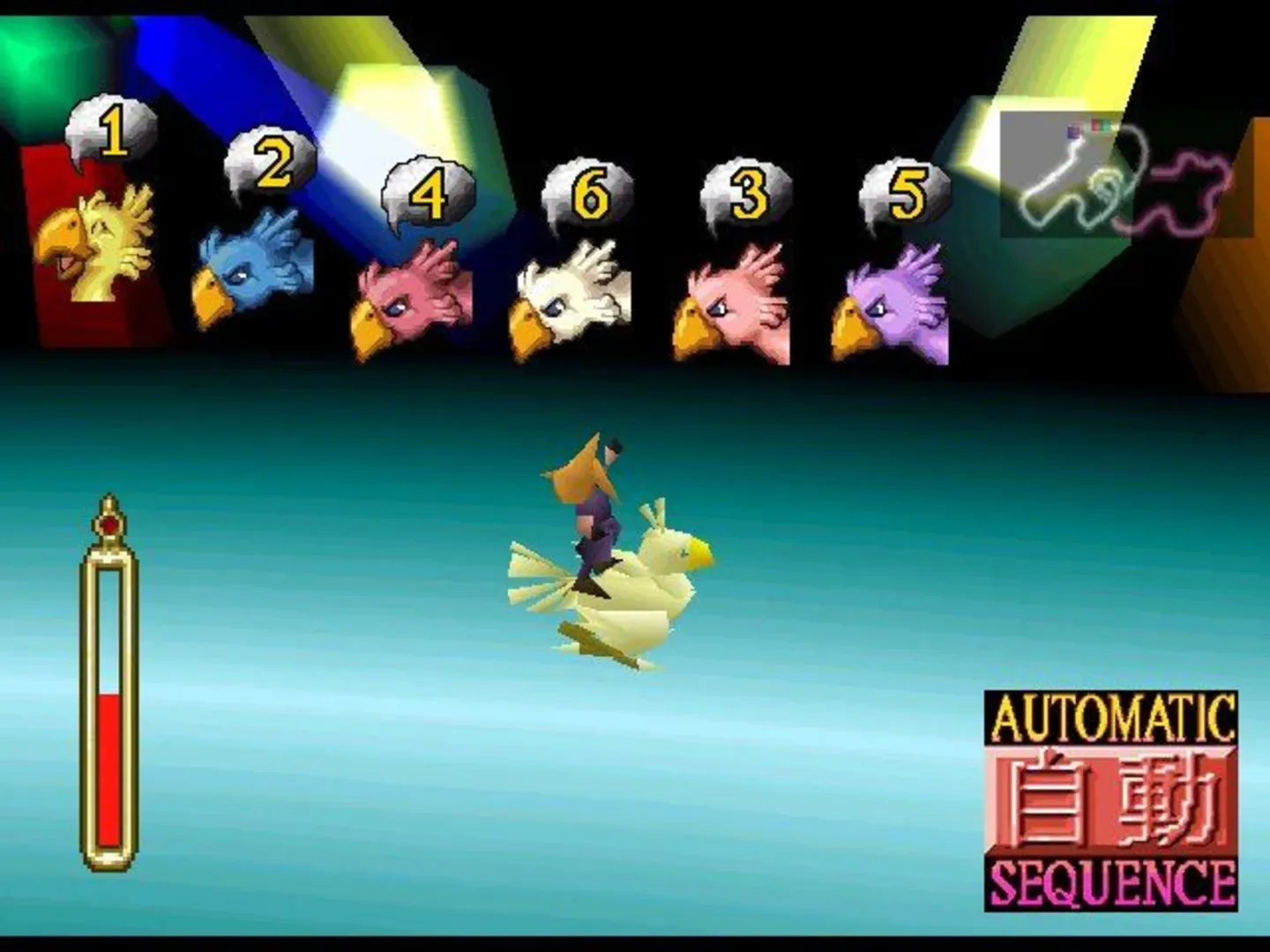 Captura de pantalla - Final Fantasy VII