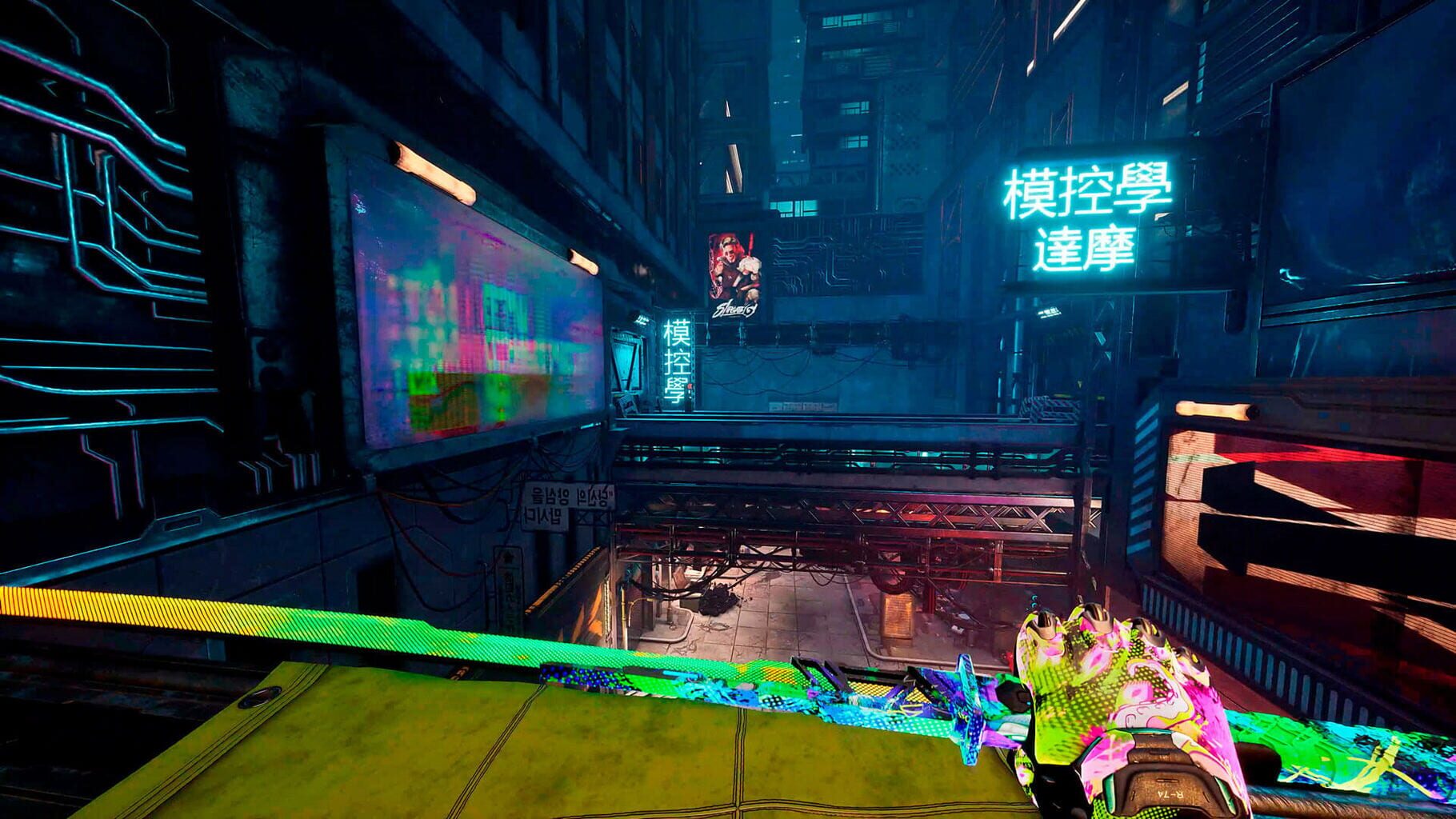 Ghostrunner: Complete Edition screenshot