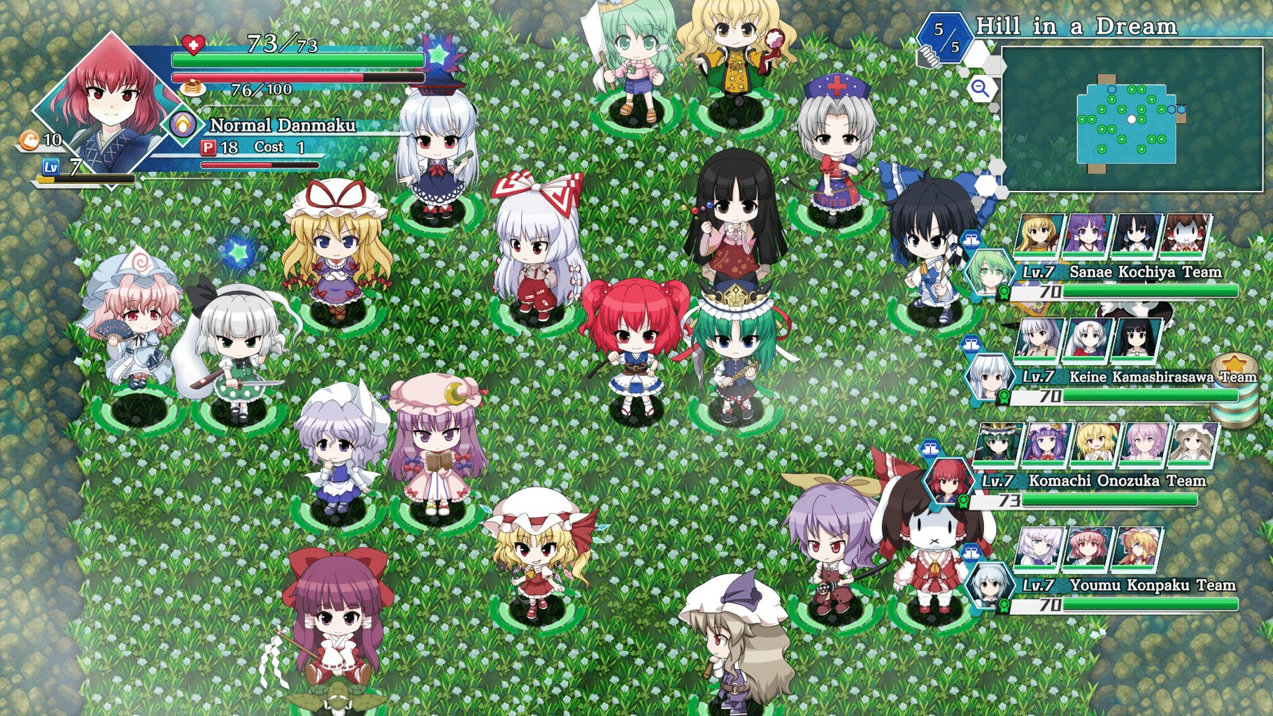 Touhou Genso Wanderer: Lotus Labyrinth R - Lotus Friends screenshot