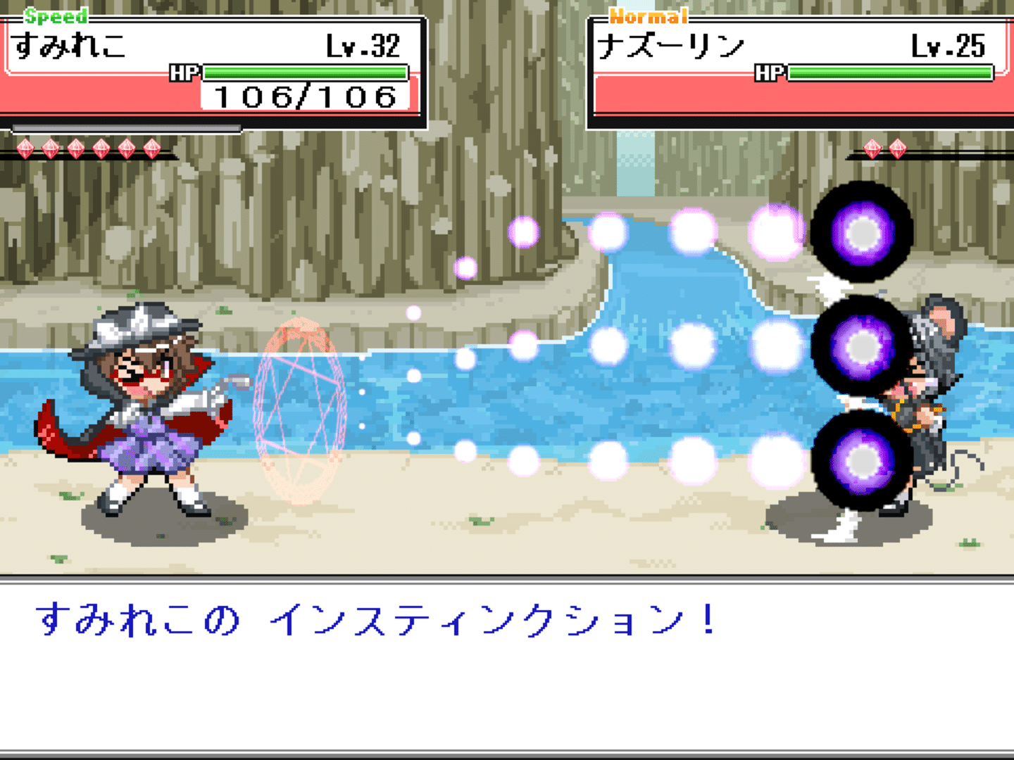 Touhou Puppet Dance Performance: Shard of Dreams screenshot