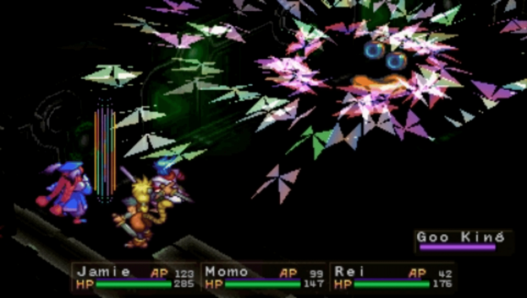 Breath of Fire III screenshot