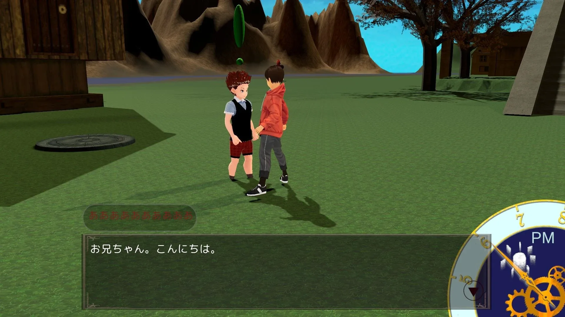Thumbnail 4