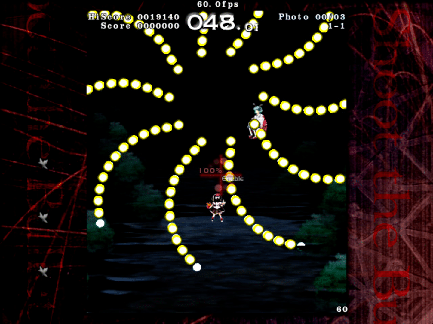 Touhou Bunkachou: Shoot the Bullet screenshot