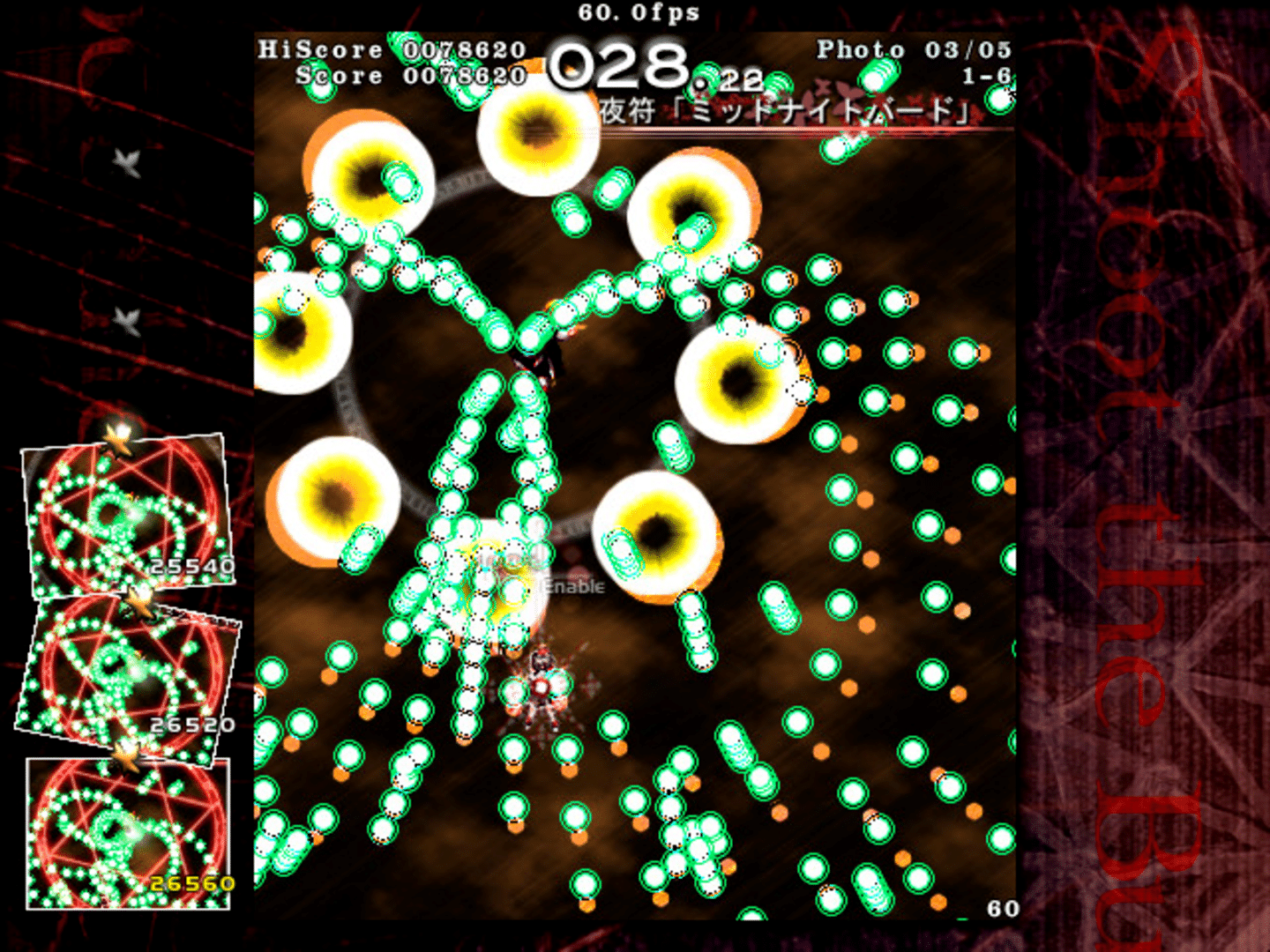 Touhou Bunkachou: Shoot the Bullet screenshot