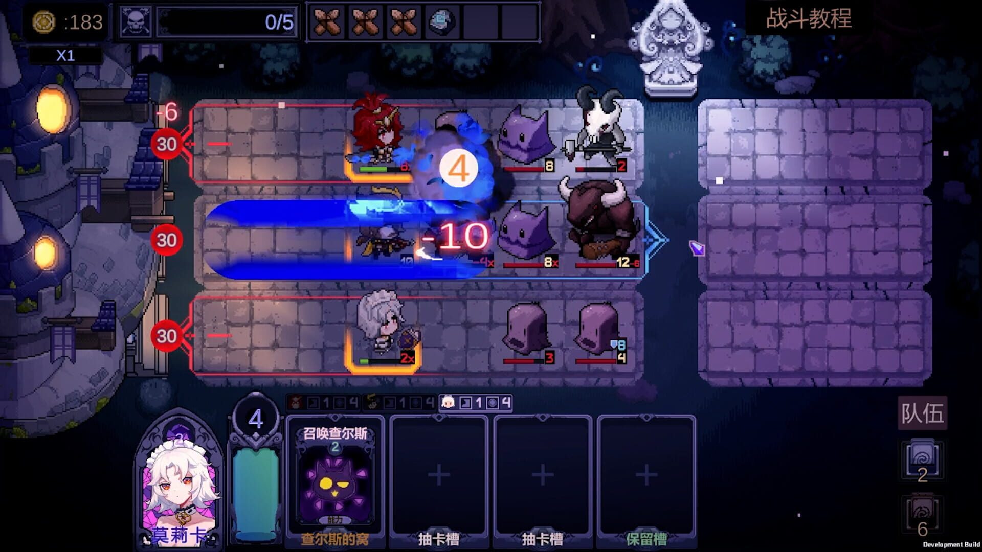 Fort Flow - Screenshot