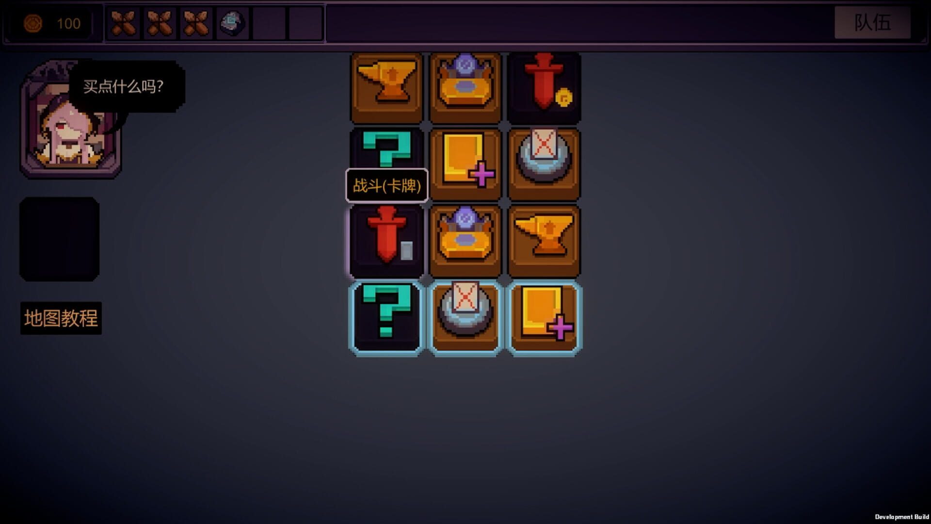 Fort Flow - Screenshot