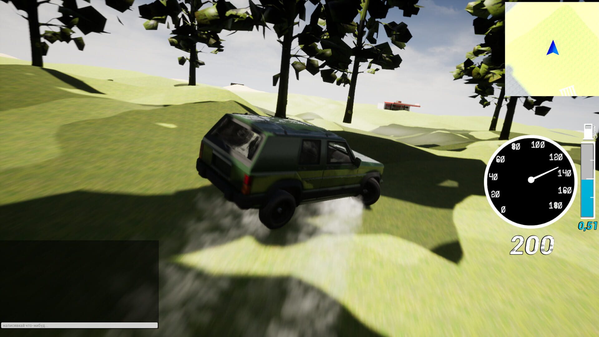Desstroke - Screenshot