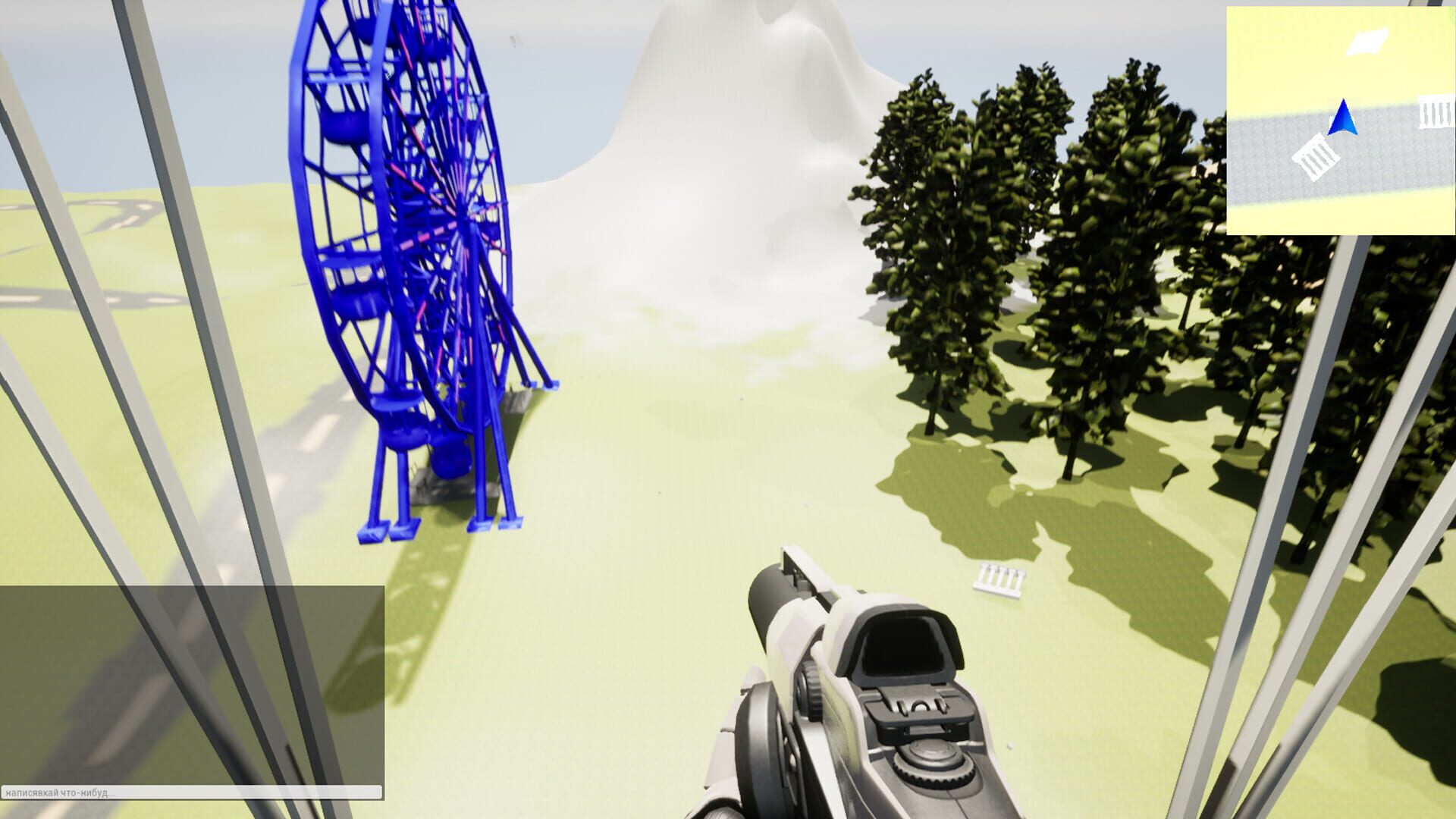 Desstroke - Screenshot