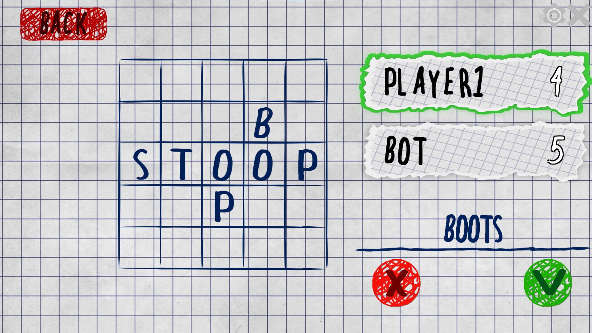 Entry - Screenshot